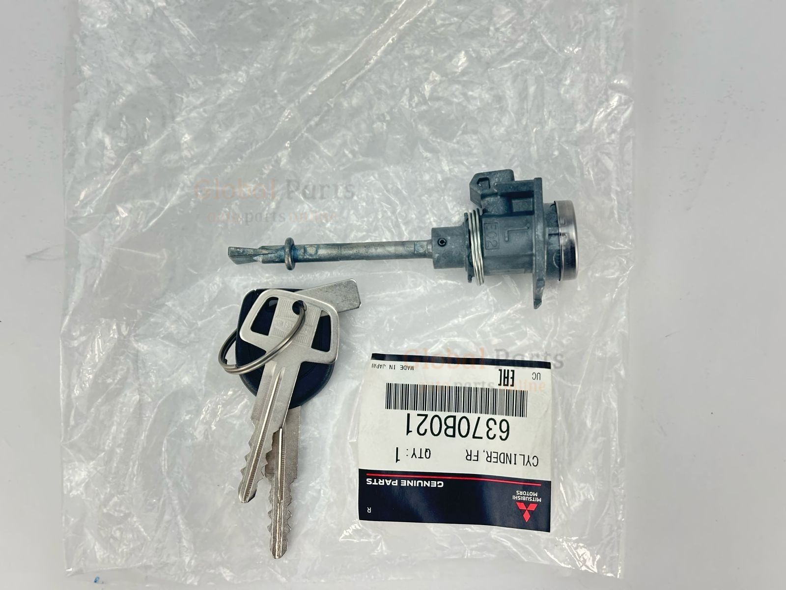 Genuine Mitsubishi OEM Front Left Door Lock Cylinder - 6370B021