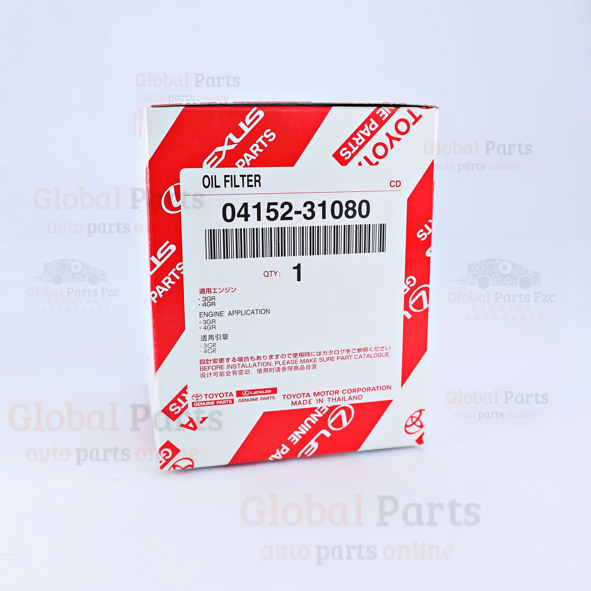 Genuine Toyota OEM Kit, Oil Filter Element - 04152-31080