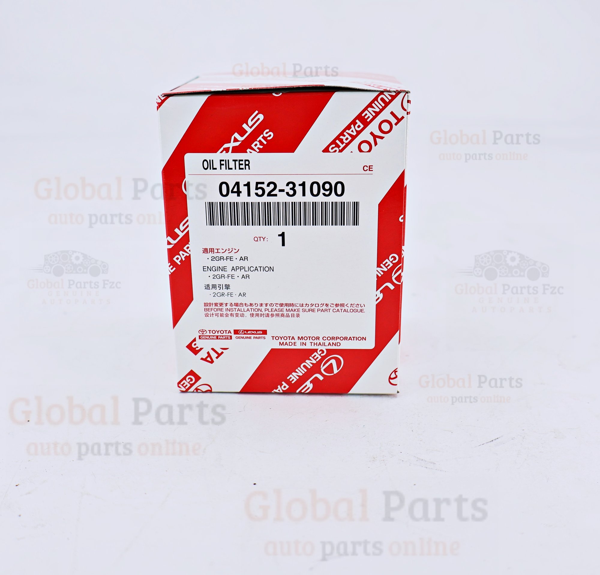 Genuine Toyota OEM Kit Oil Element - 04152-31090