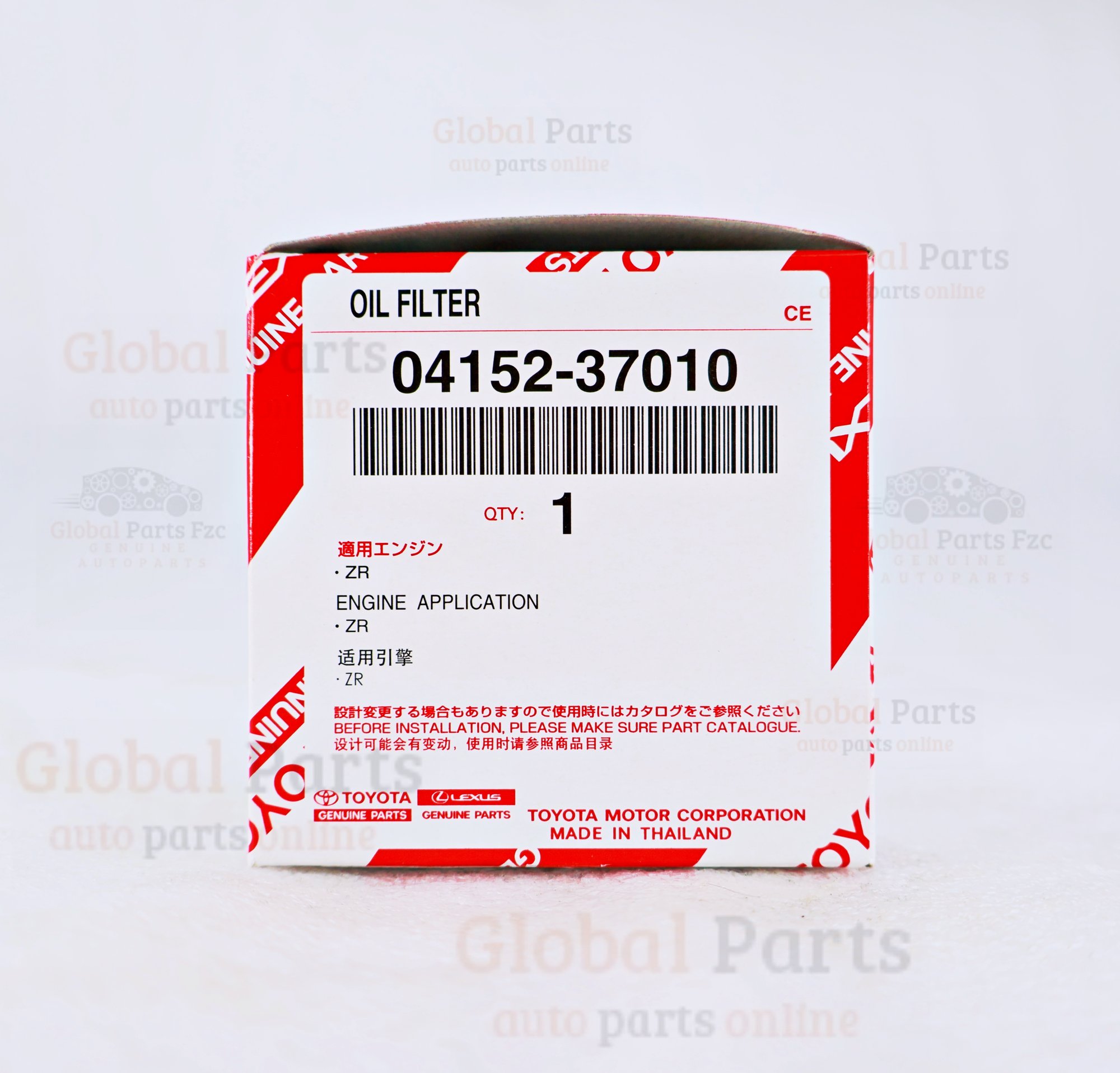 Genuine Toyota OEM Engine Oil Filter Element - 04152-37010