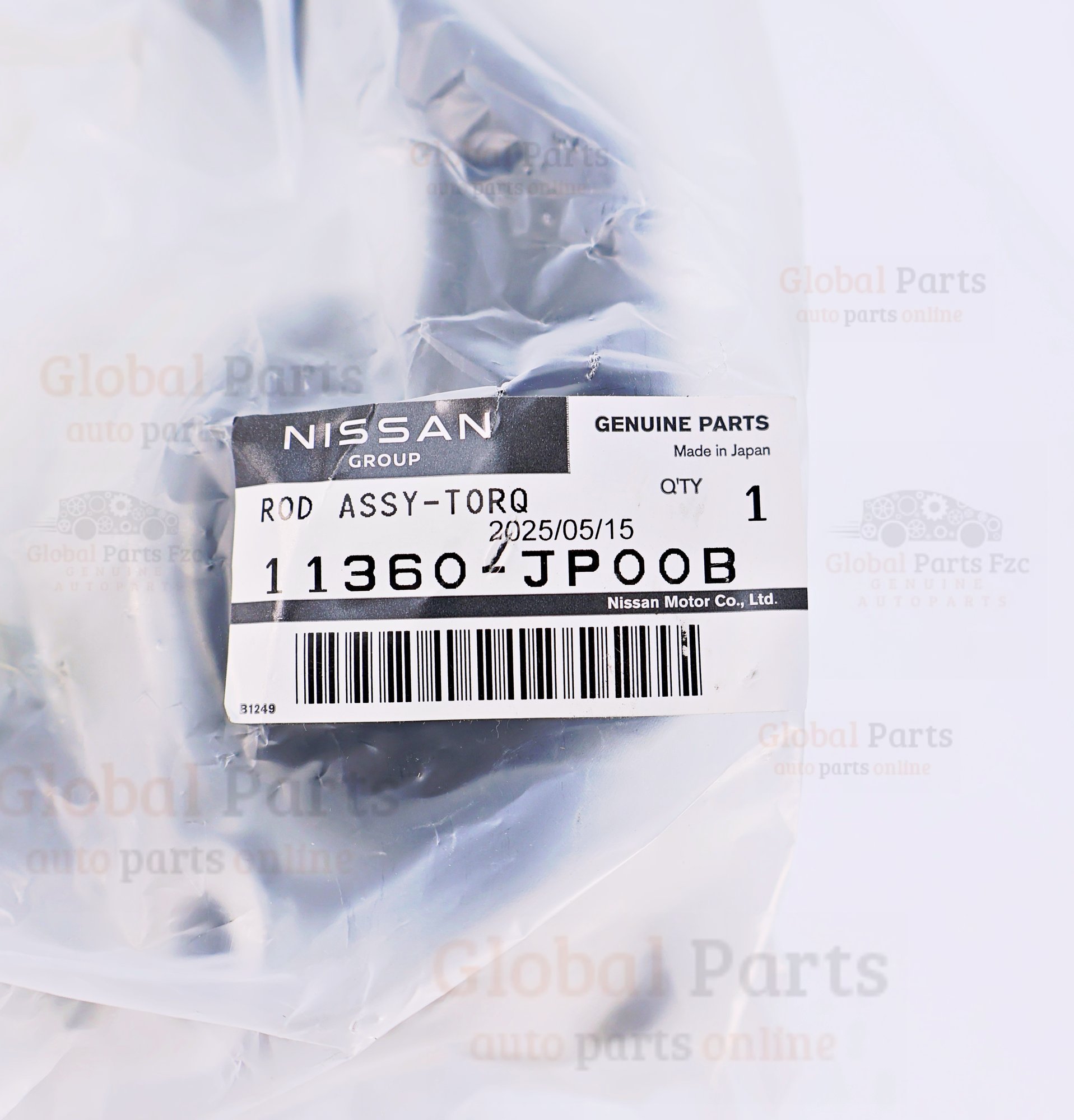 Genuine Nissan OEM Rear Engine Mount - 11360-JP00B
