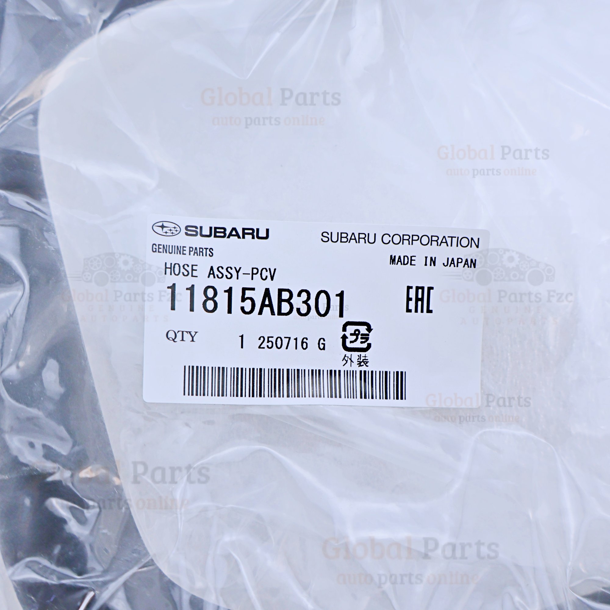Genuine Subaru OEM PCV Hose Assembly - 11815-AB301