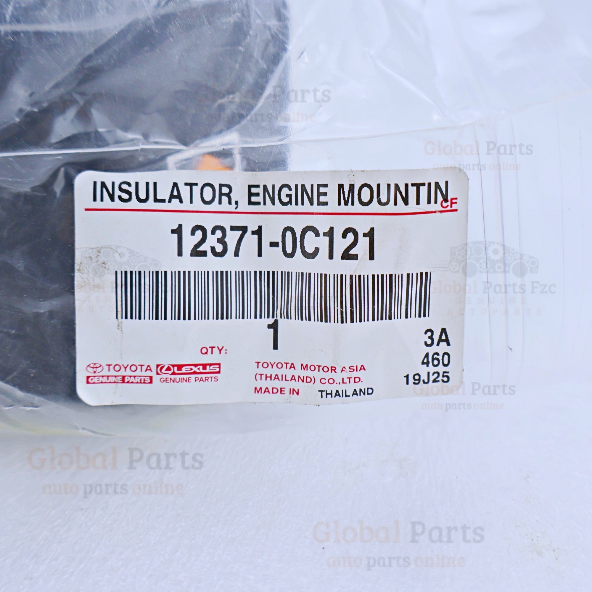 Genuine Toyota OEM Engine Mount - 12371-0C121