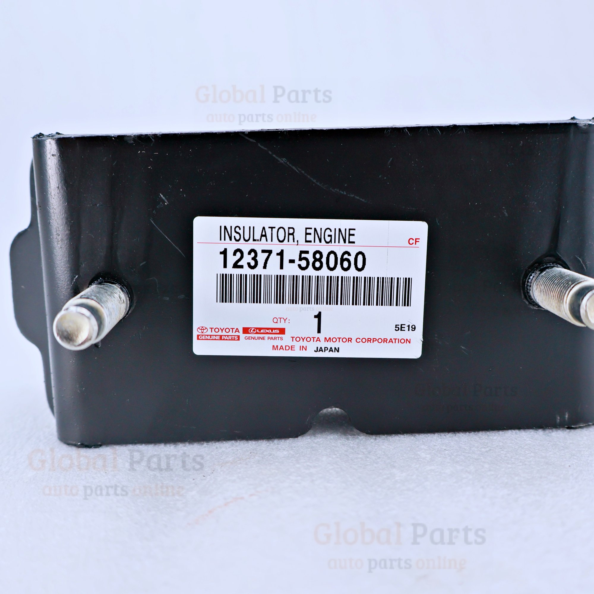 Genuine Toyota OEM Engine Mount - 12371-58060
