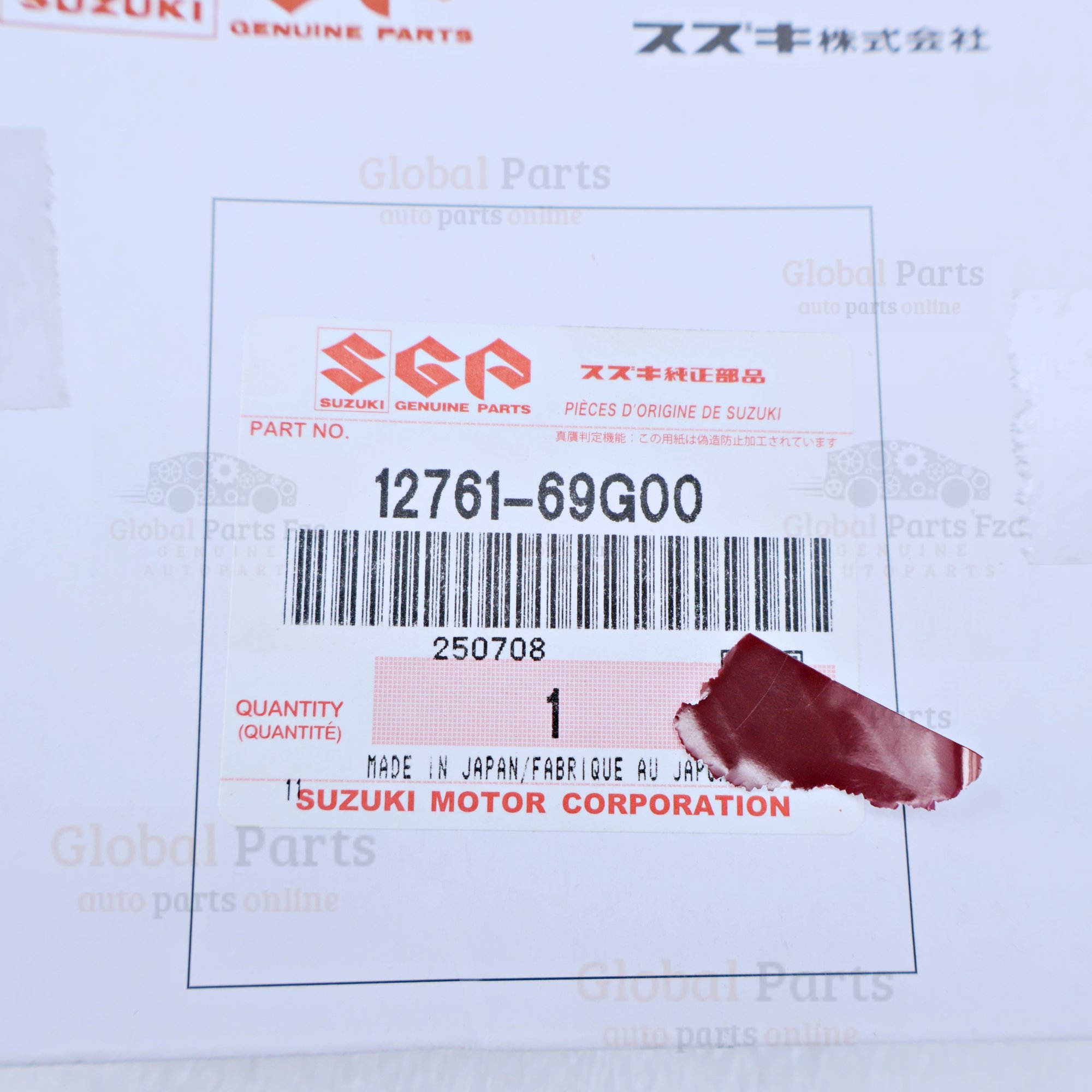 Genuine Suzuki OEM Timing Chain - 12761-69G00