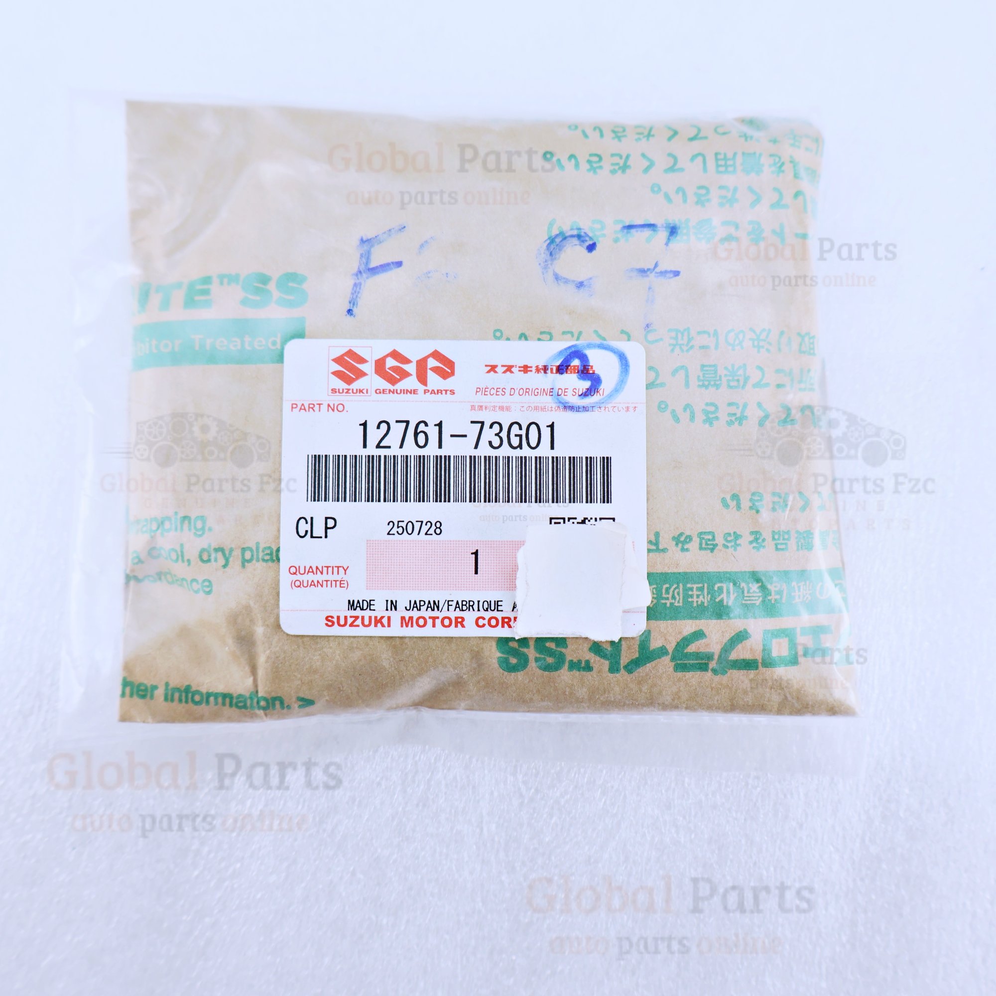 Genuine Suzuki OEM Timing Chain - 12761-73G01