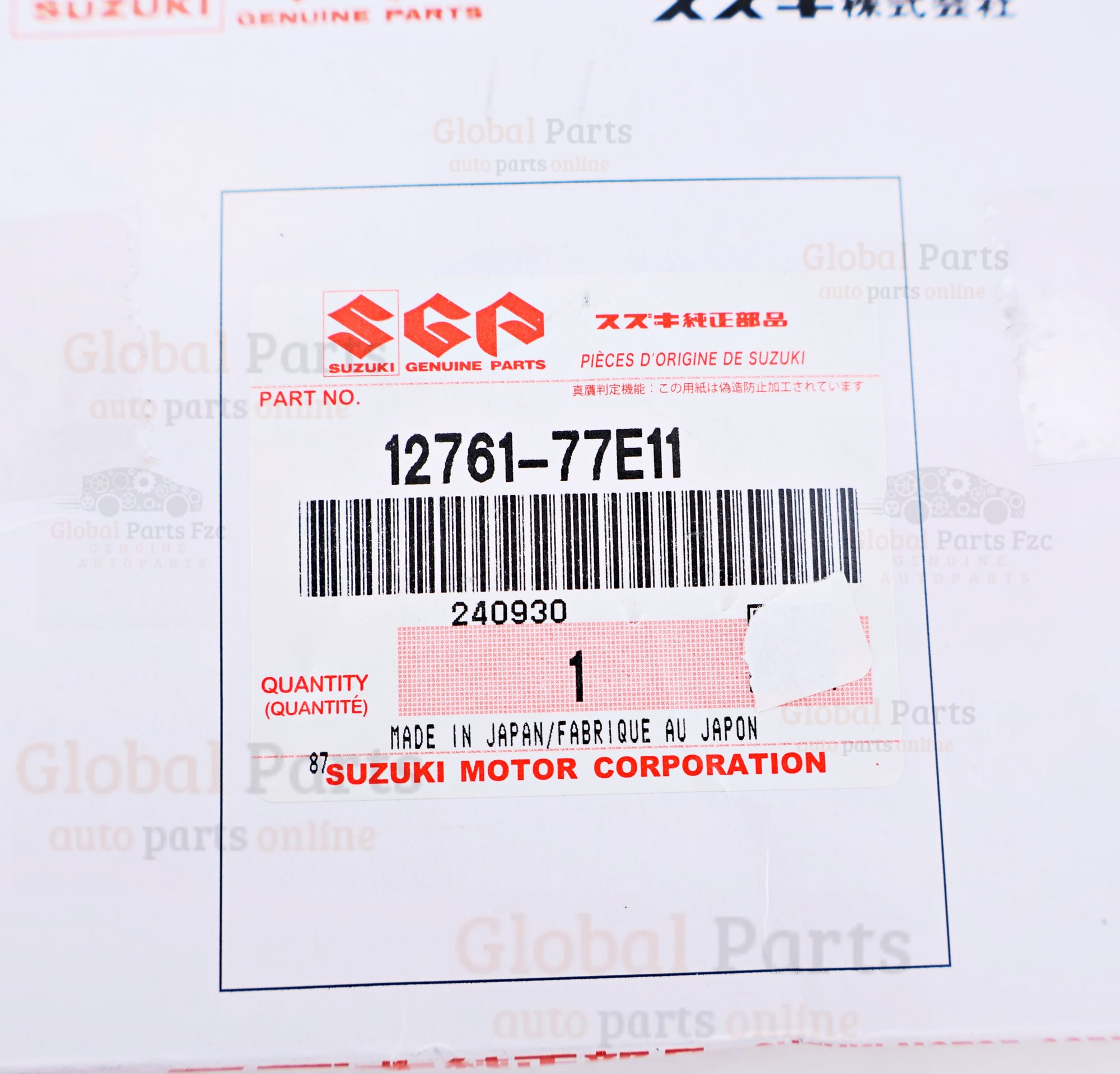 Genuine Suzuki OEM Timing Chain - 12761-77E11