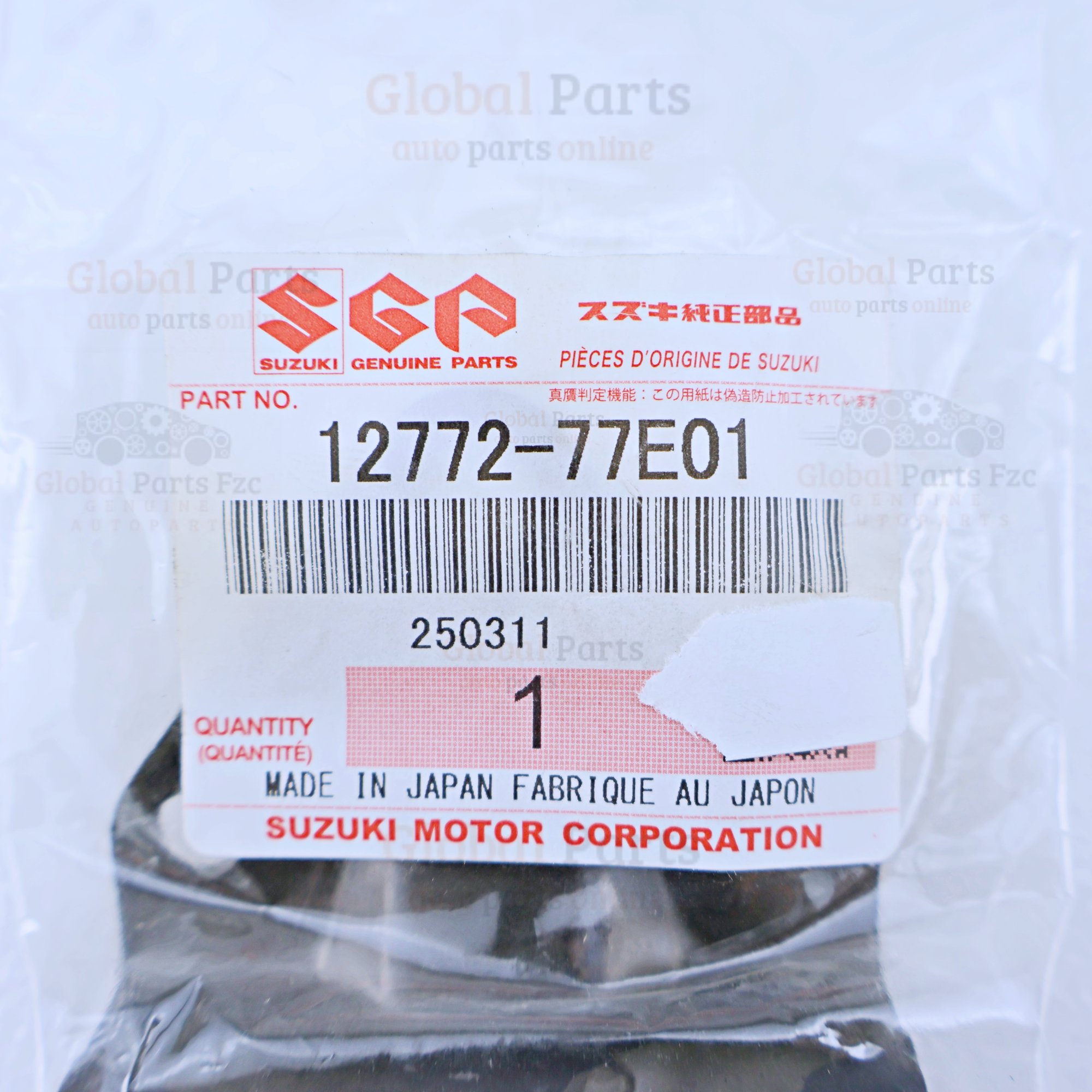 Genuine Suzuki OEM Timing Chain Guide - 12772-77E01