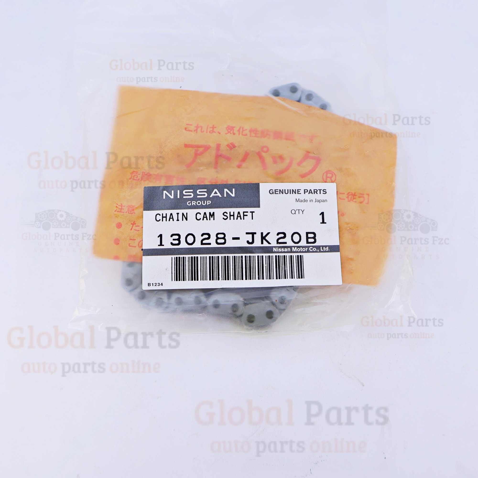 Genuine Nissan OEM Timing Chain - 13028-JK20B