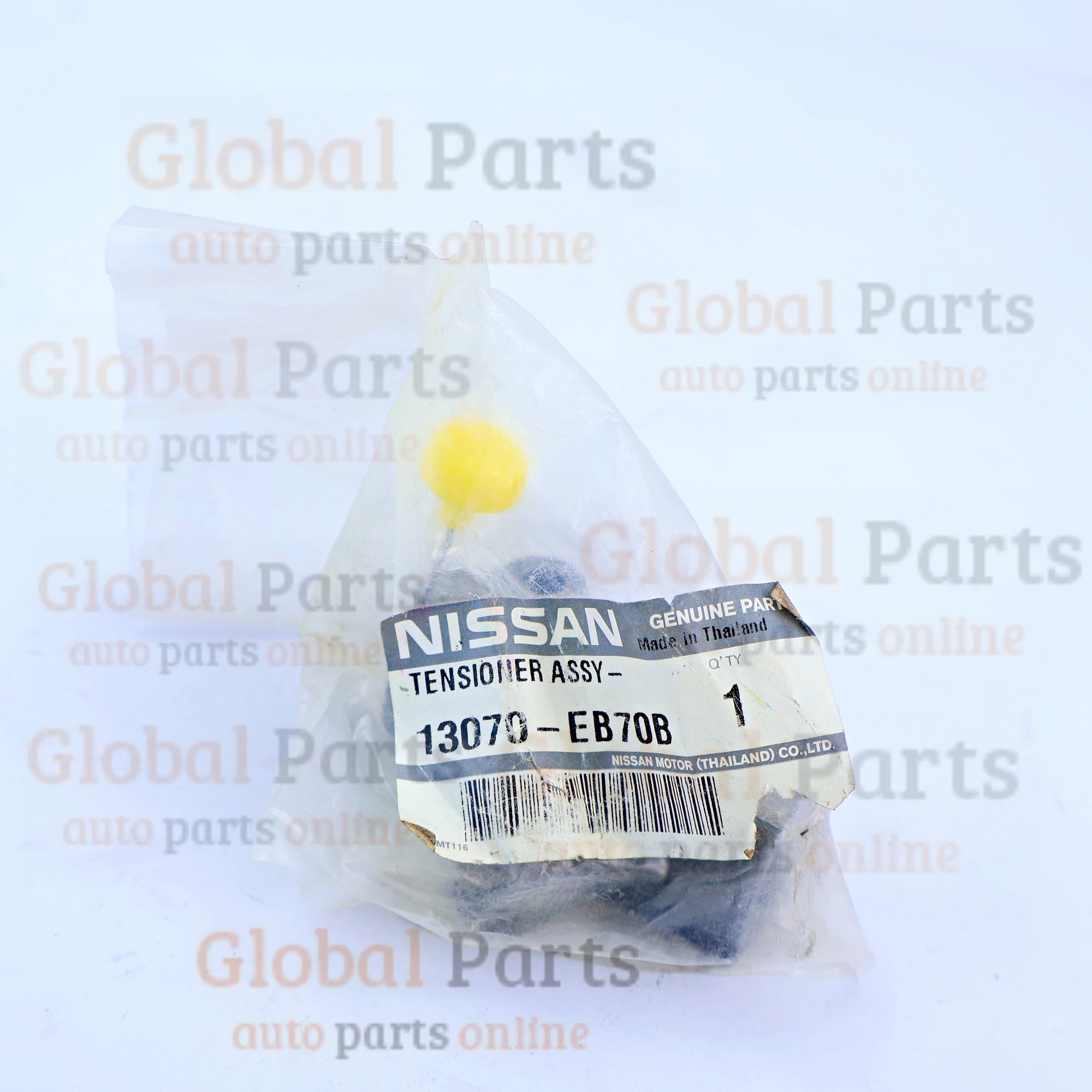 Genuine Nissan OEM Timing Chain Tensioner - 13070-EB70B