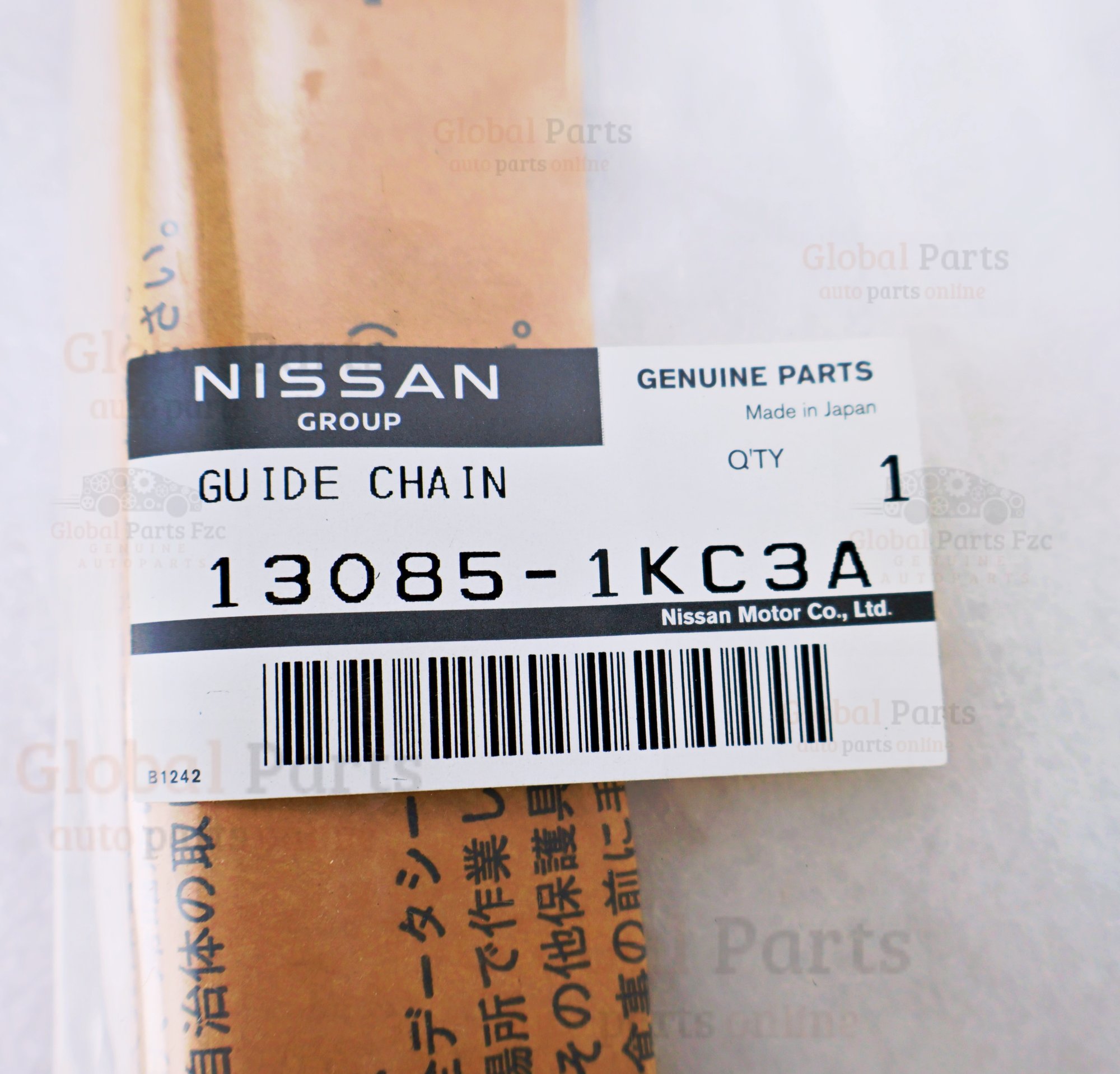 Genuine Nissan OEM Timing Chain Guide - 13085-1KC3A