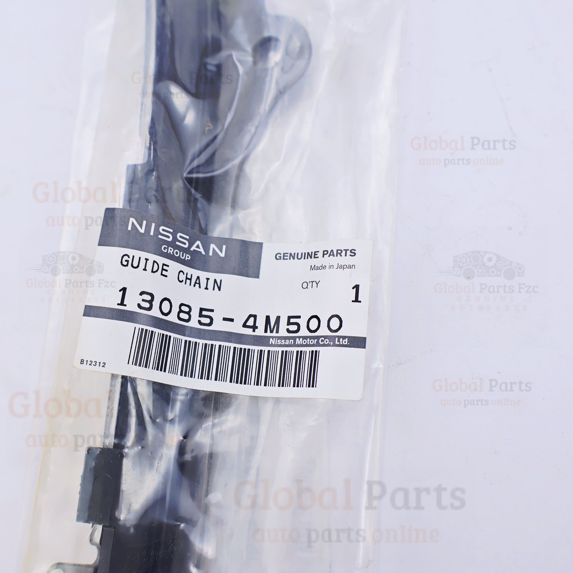 Genuine Nissan OEM Timing Chain Guide - 13085-4M500