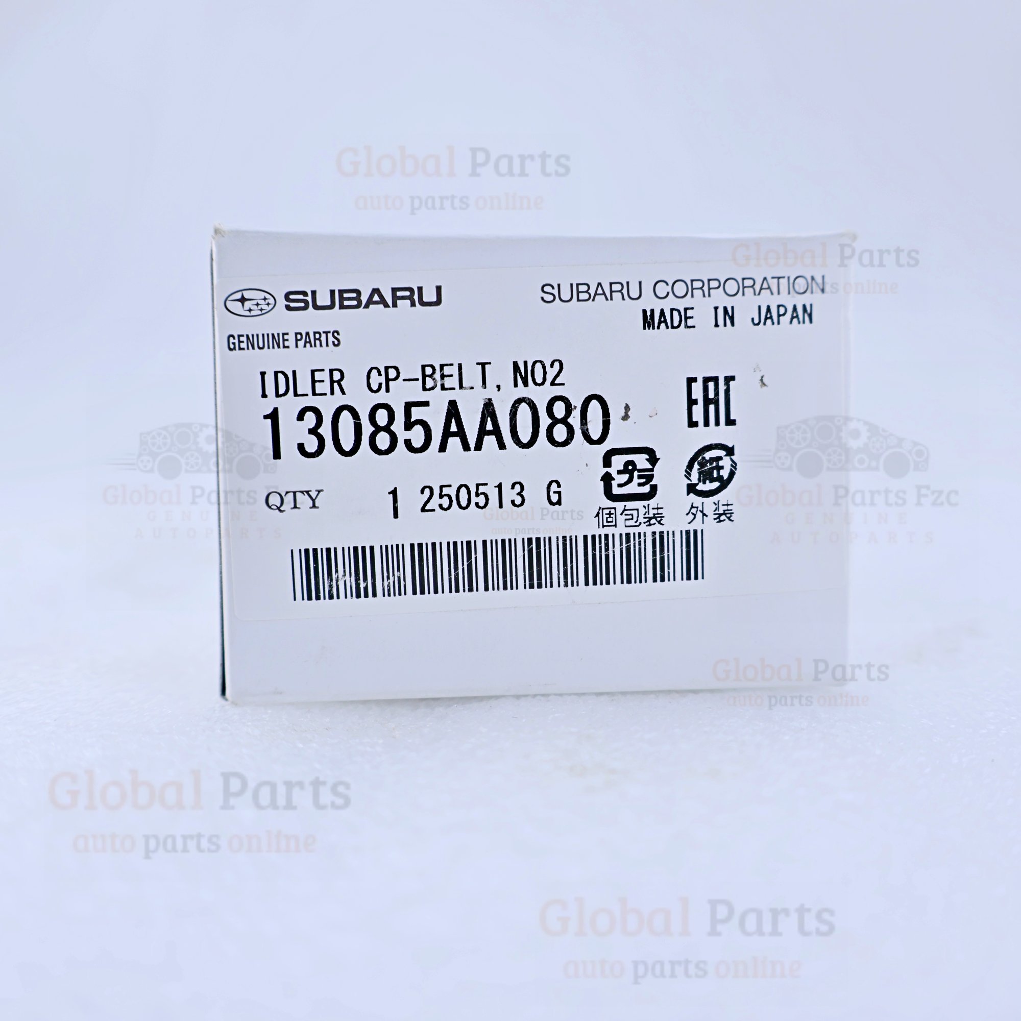 Genuine Subaru OEM Belt Idler No. 2 - 13085-AA080