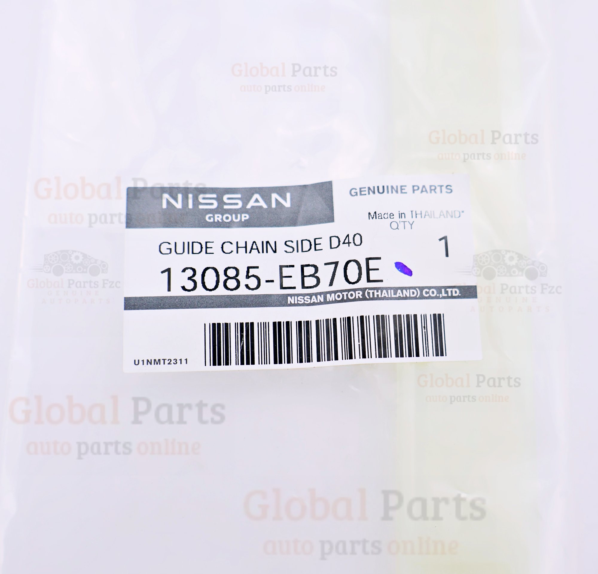Genuine Nissan OEM Timing Chain Guide - 13085-EB70E