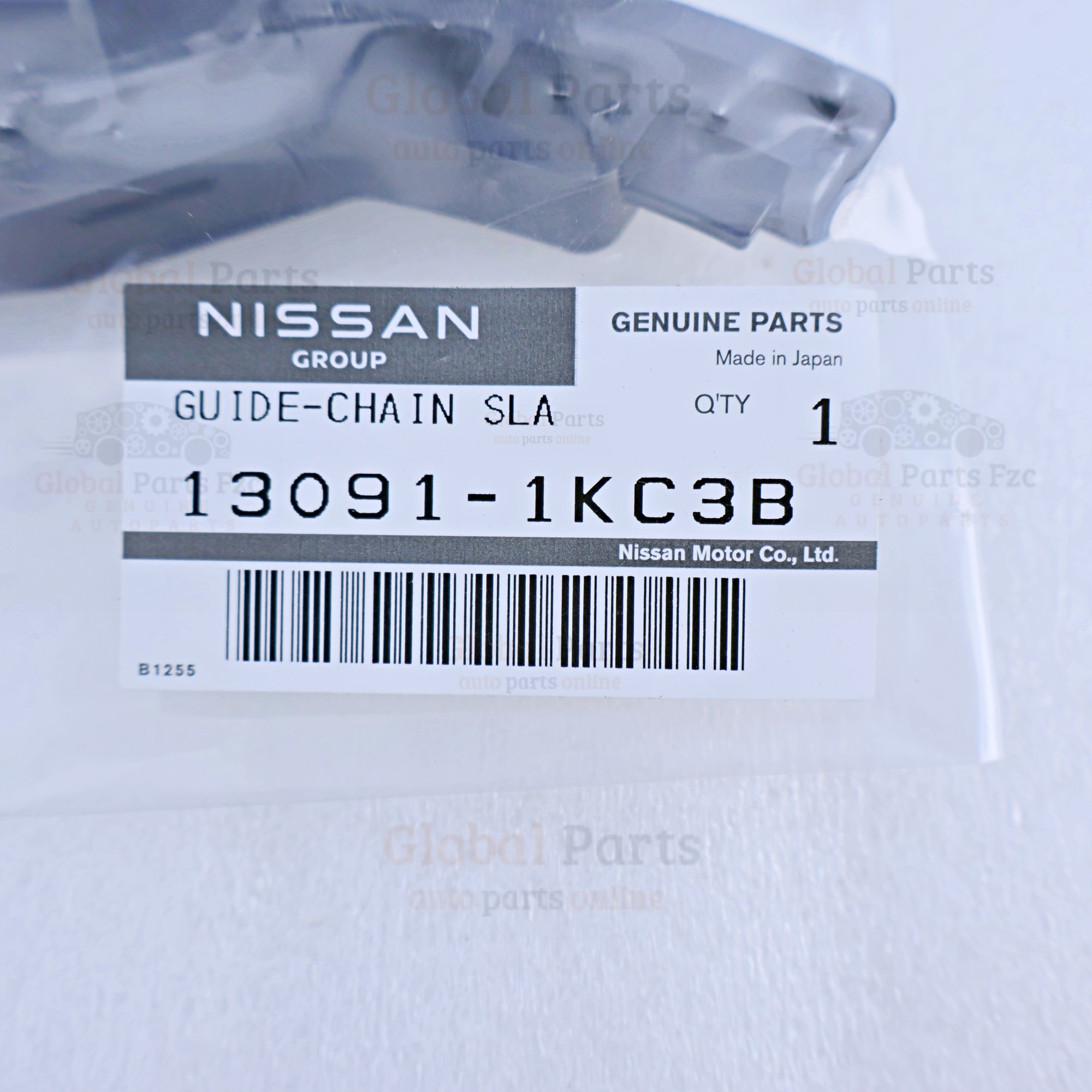 Genuine Nissan OEM Timing Chain Guide - 13091-1KC3B