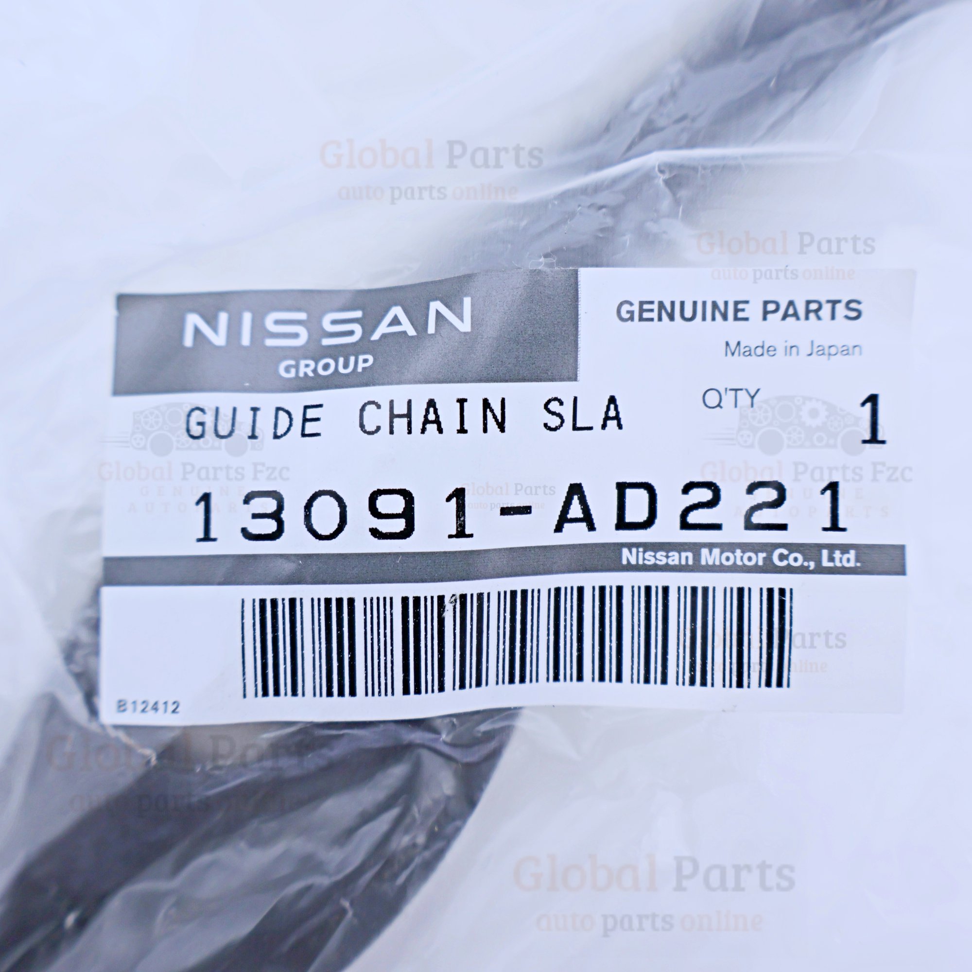 Genuine Nissan OEM Timing Chain Guide - 13091-AD221