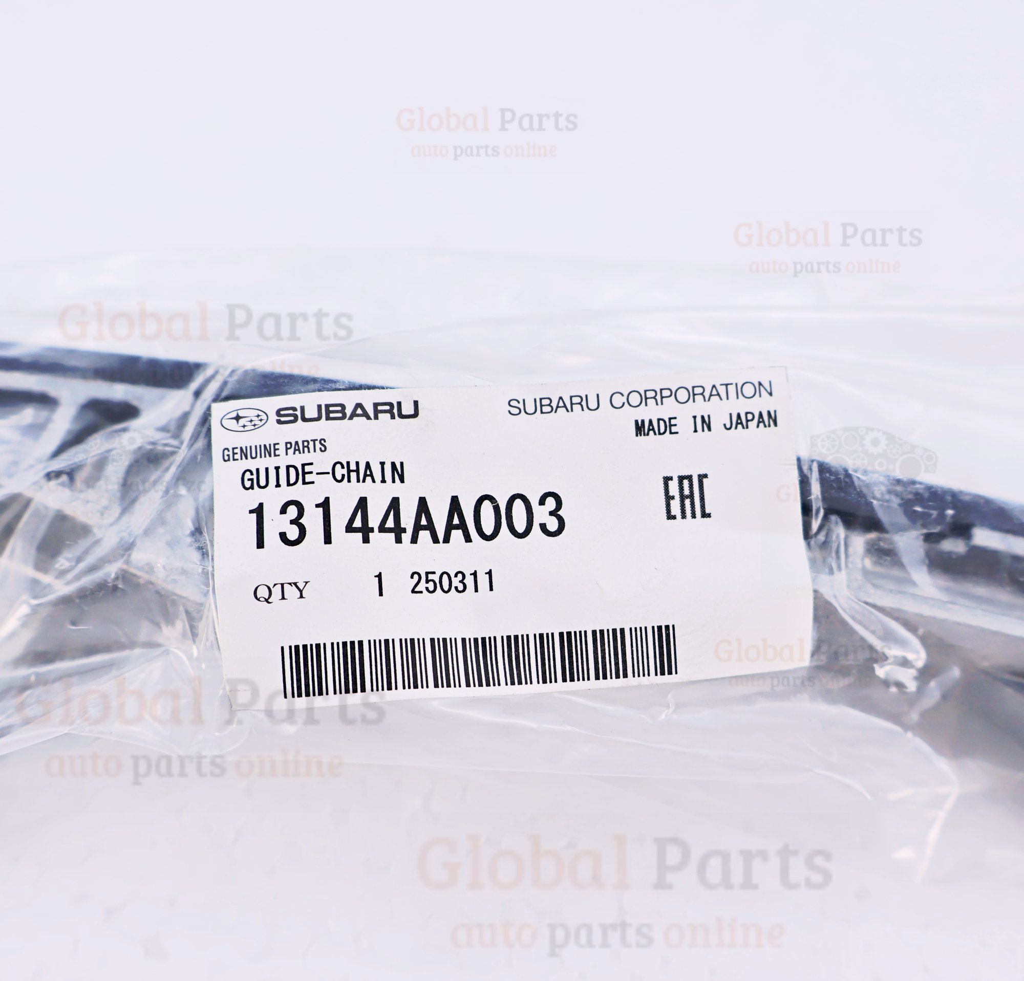 Genuine Subaru OEM Timing Chain Guide - 13144-AA003