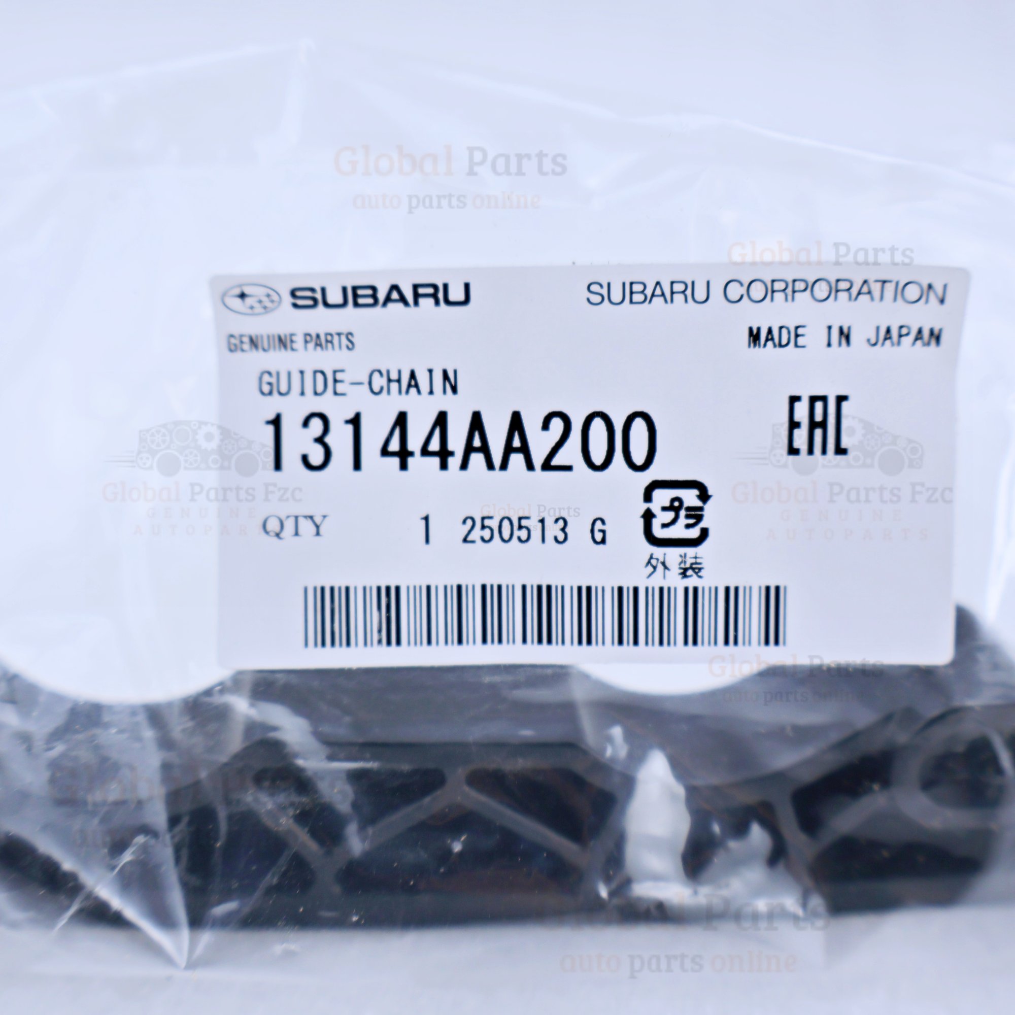 Genuine Subaru OEM Timing Chain Guide - 13144-AA200