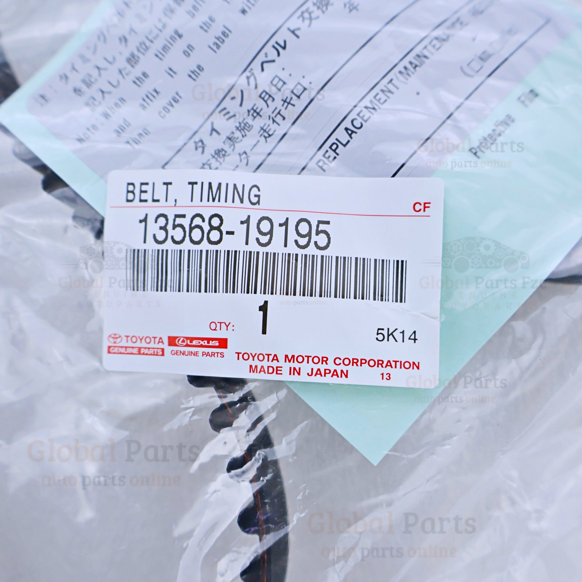 Genuine Toyota OEM Timing Belt - 13568-19195