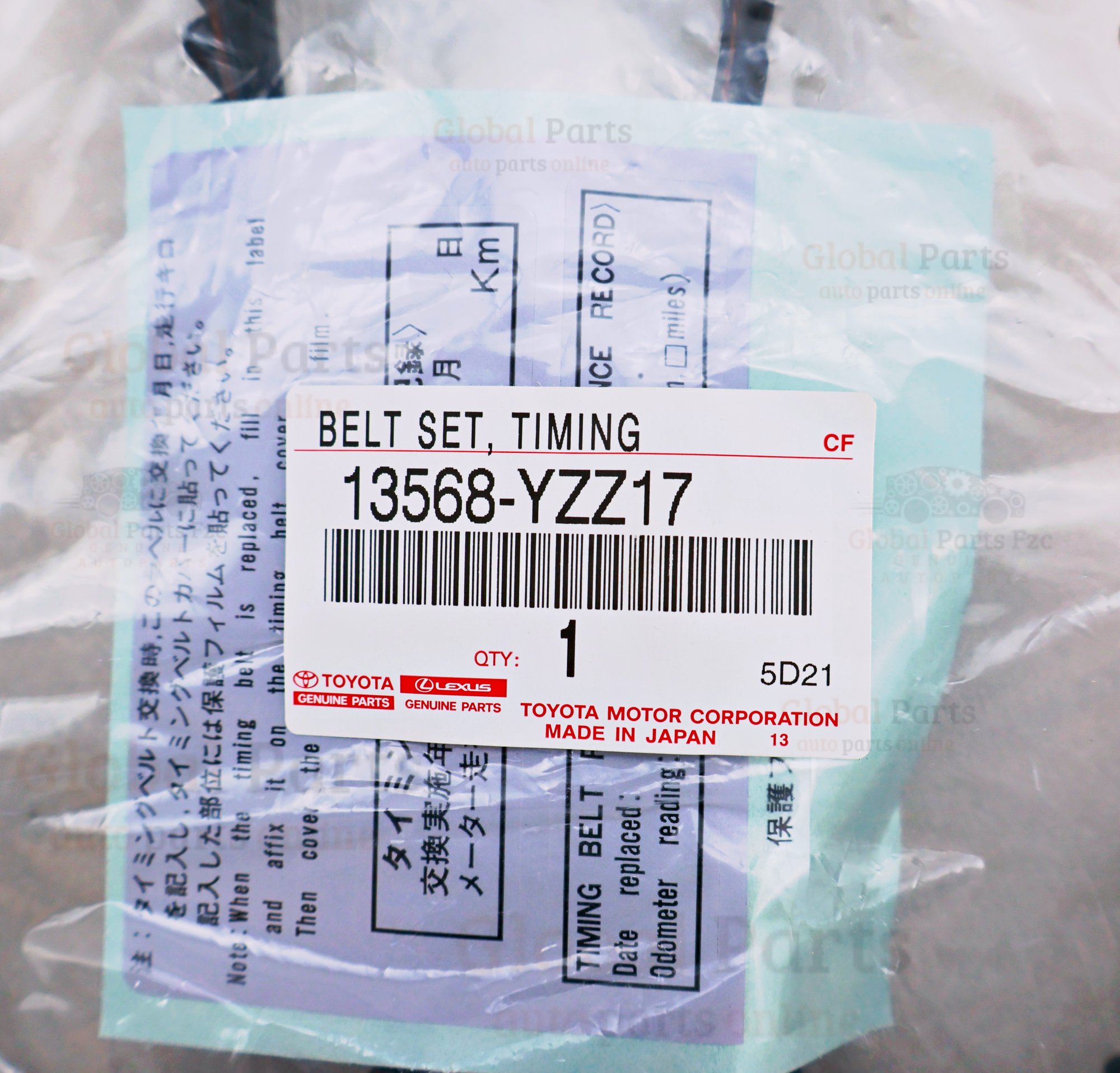 Genuine Toyota OEM Timing Belt - 13568-YZZ17