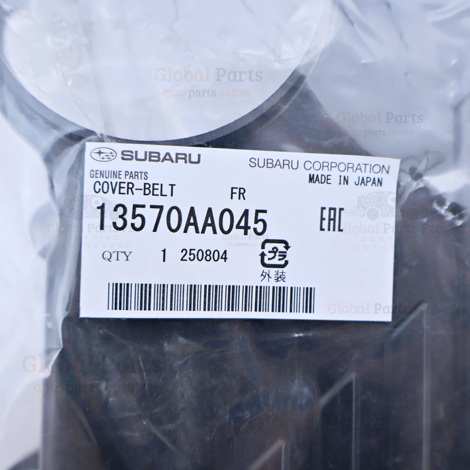 Genuine Subaru OEM Engine Front Timing Cover - 13570-AA045