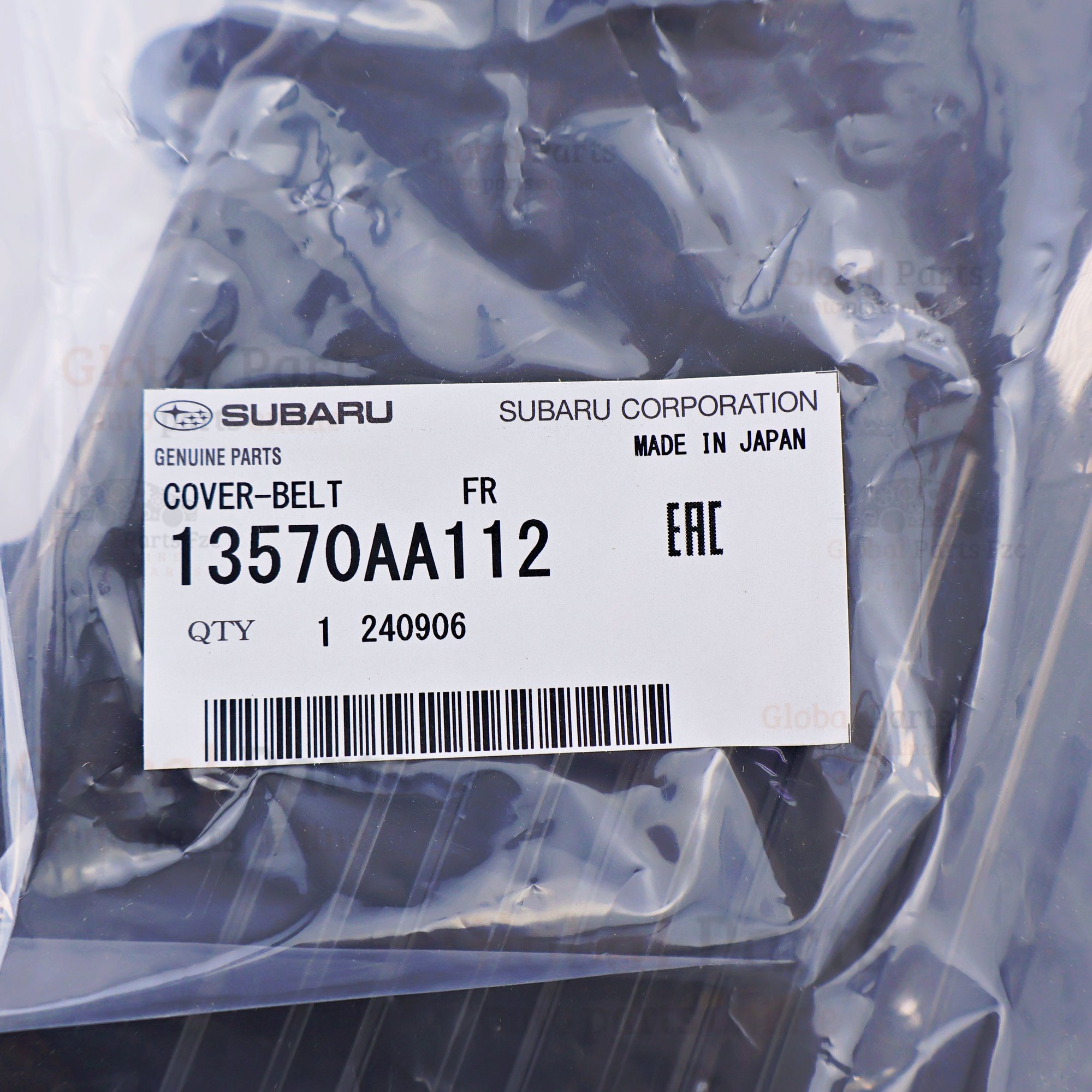 Genuine Subaru OEM Front Cover-Belt - 13570-AA112