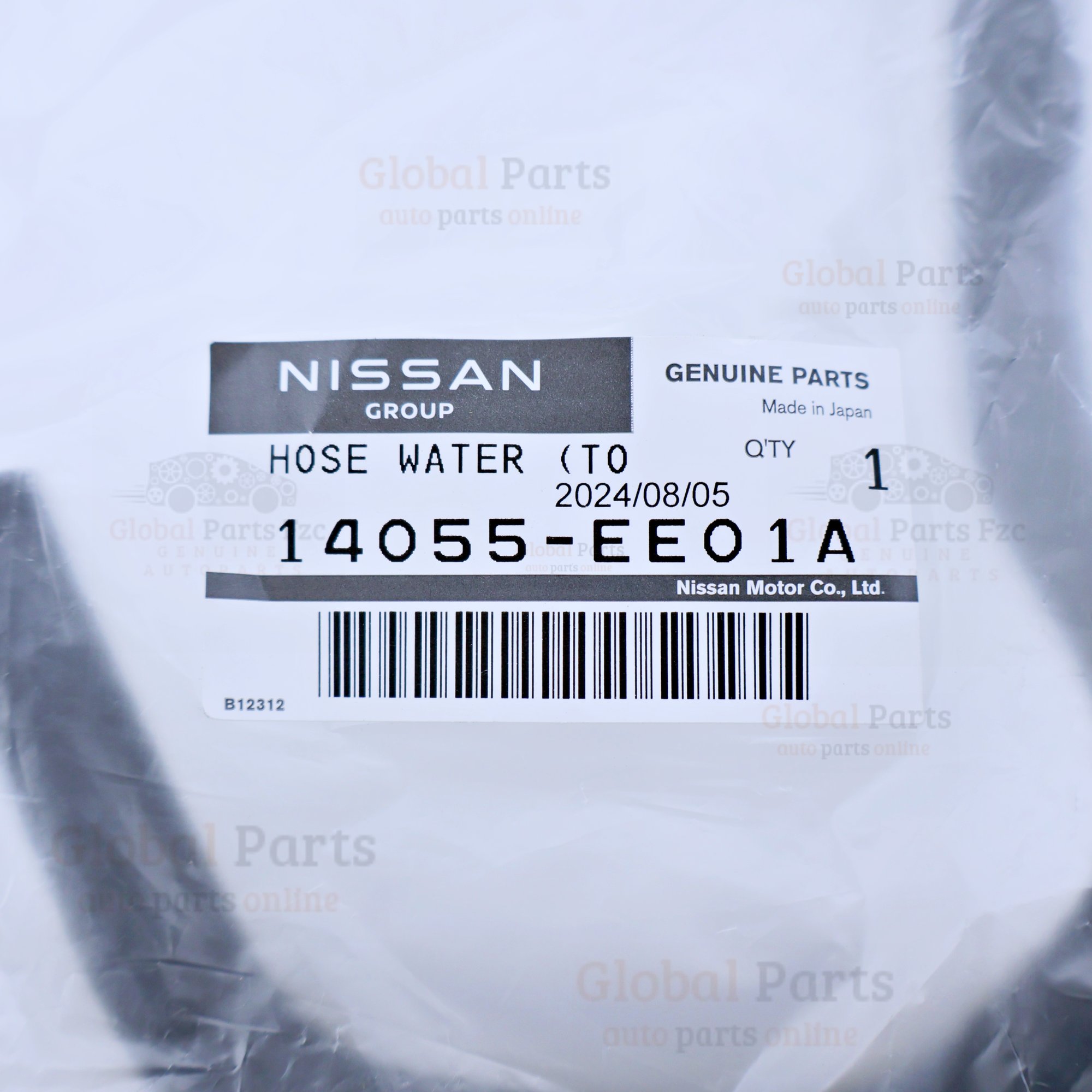 Genuine Nissan OEM Water Hose - 14055-EE01A