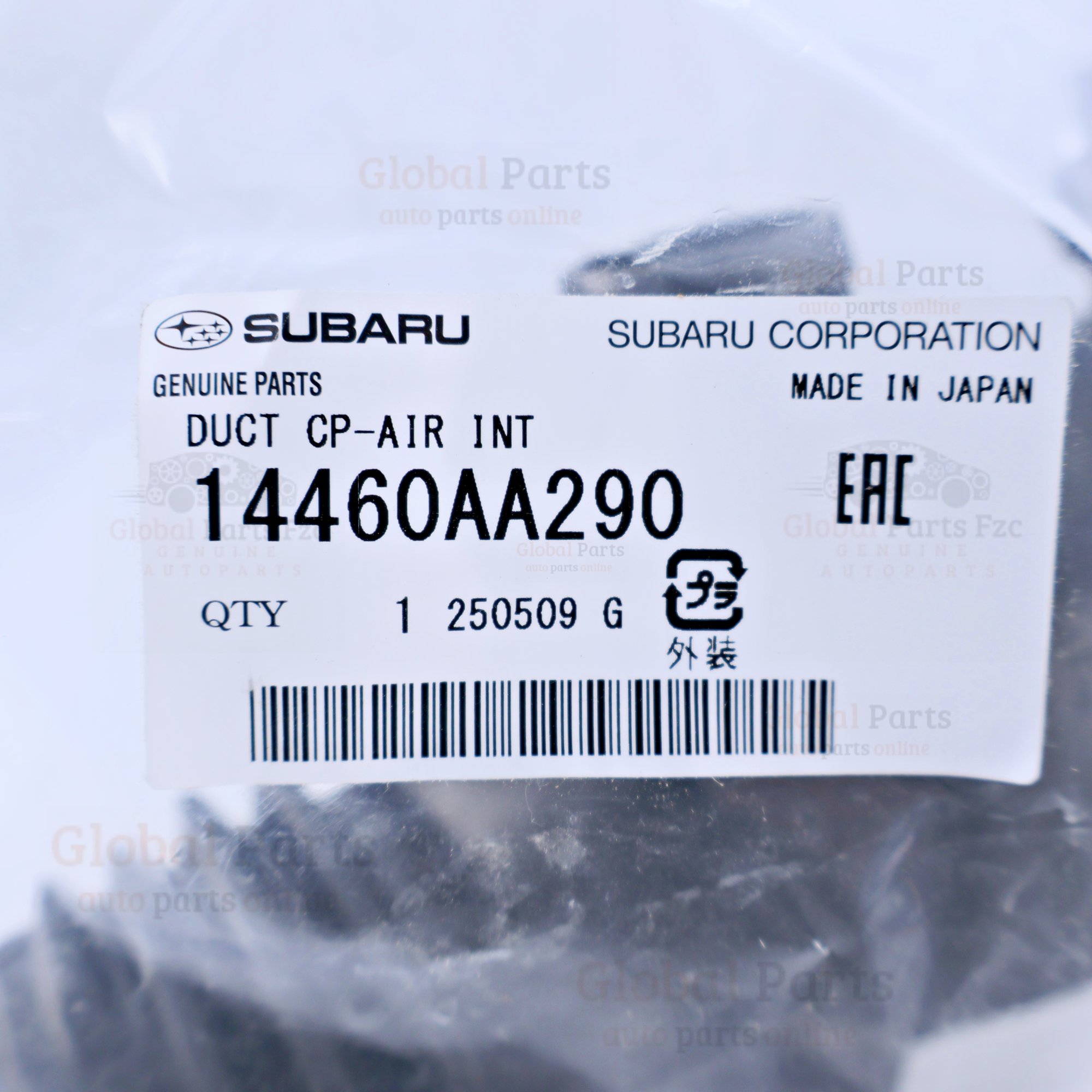 Genuine Subaru OEM Air Intake Duct - 14460-AA290