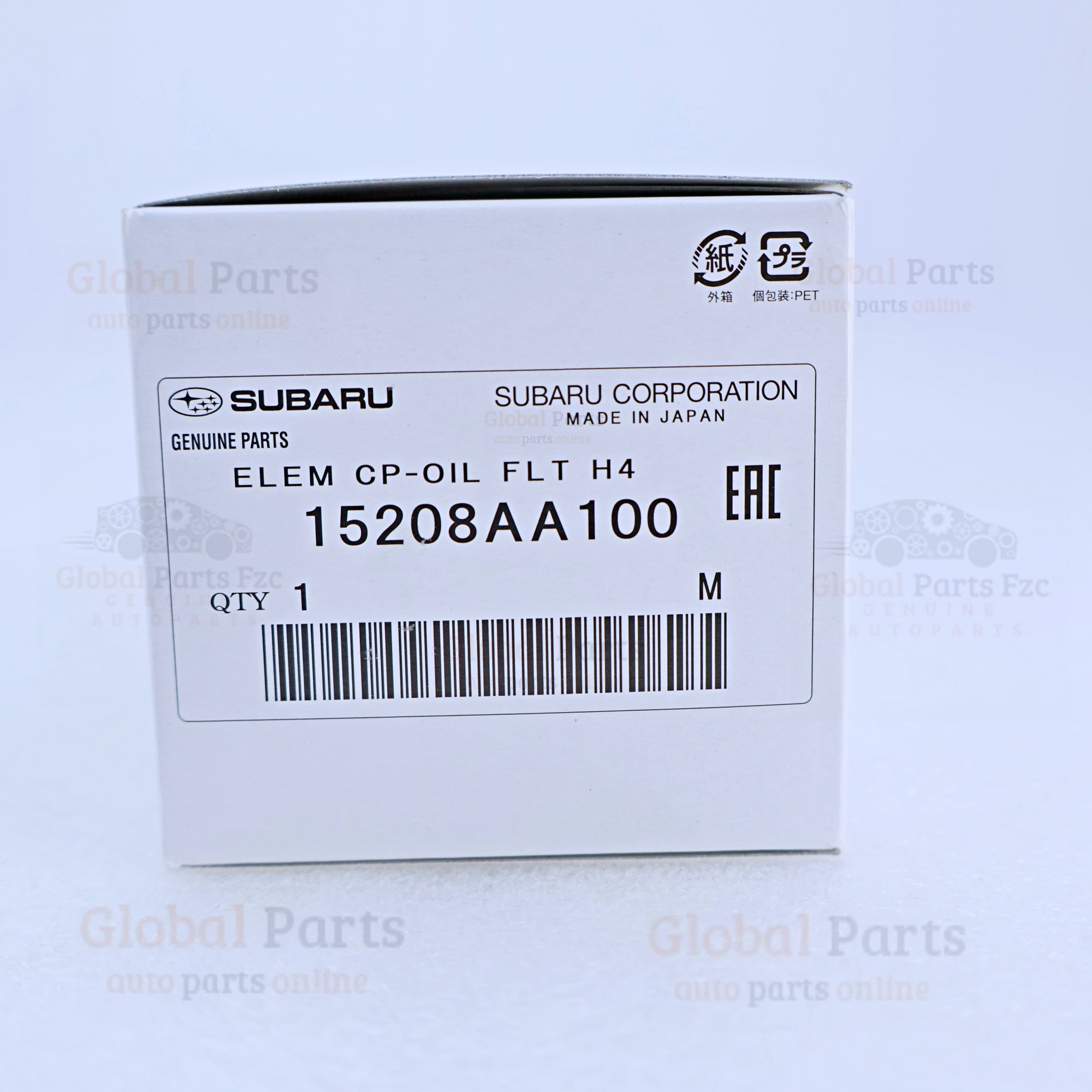 Genuine Subaru OEM Engine Oil Filter - 15208AA100