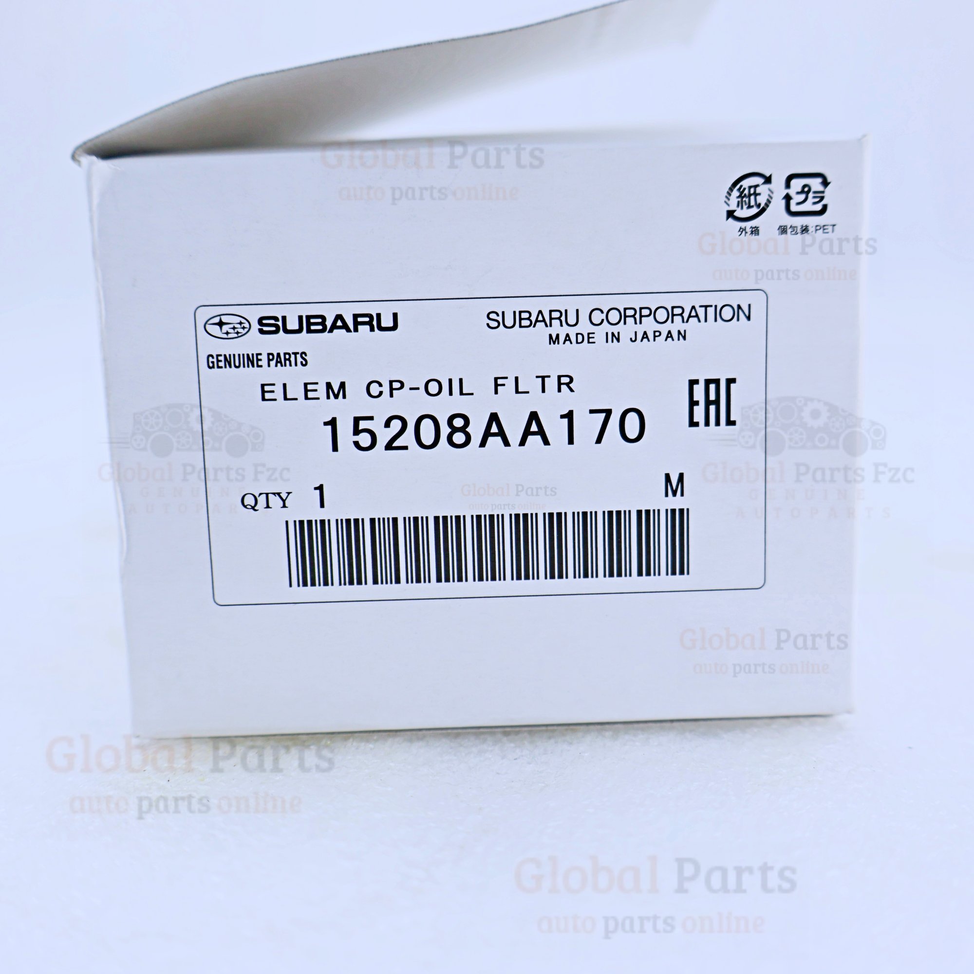 Genuine Subaru OEM Oil Filter Element - 15208AA170