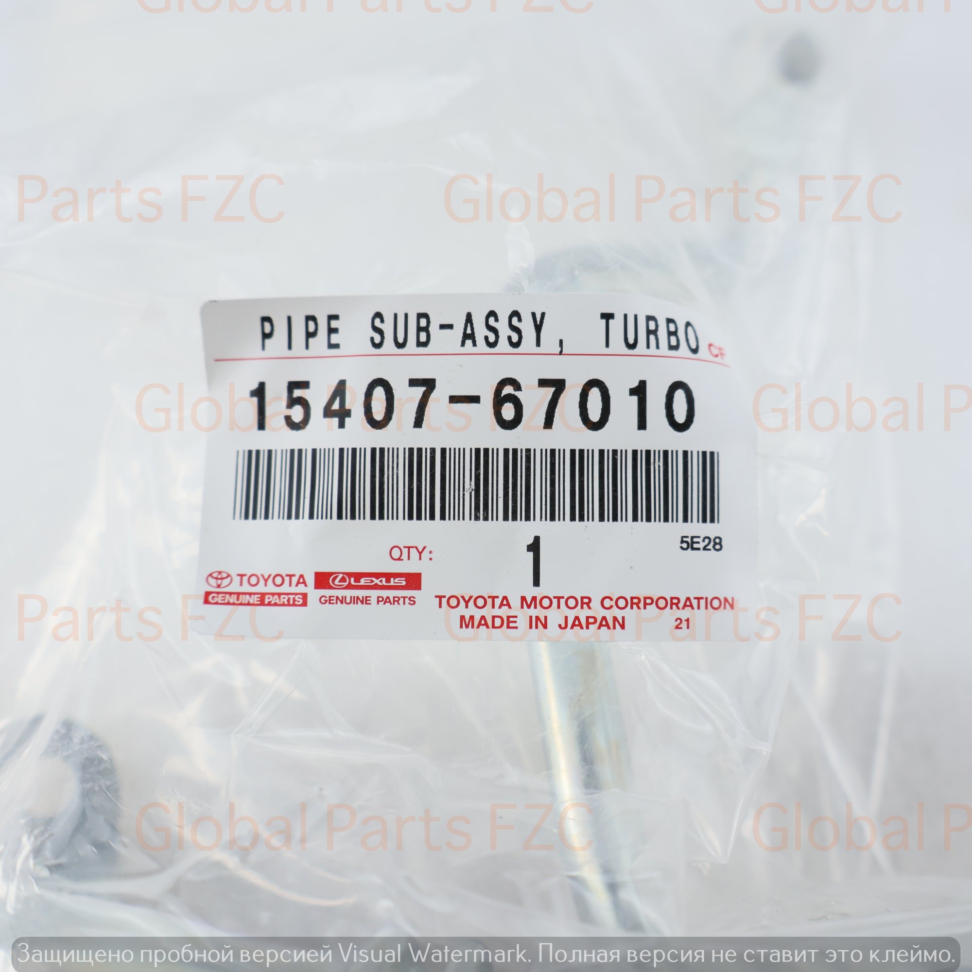 Genuine Toyota OEM Turbo Pipe Assembly - 15407-67010