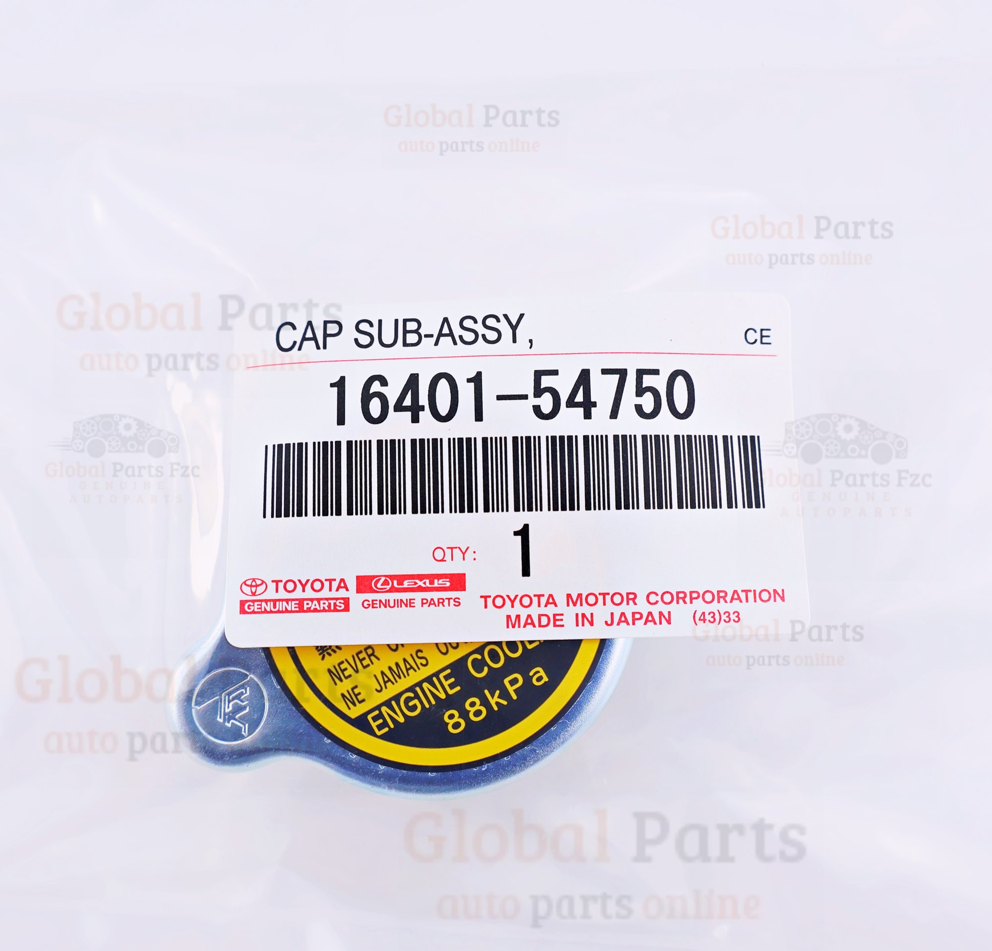 Genuine Toyota OEM (for Water Outlet) Cap - 16401-54750