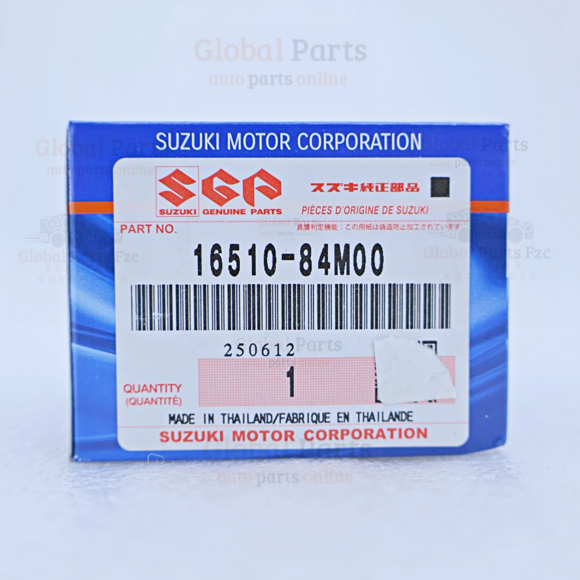 Genuine Suzuki OEM Oil Filter - 16510-84M00