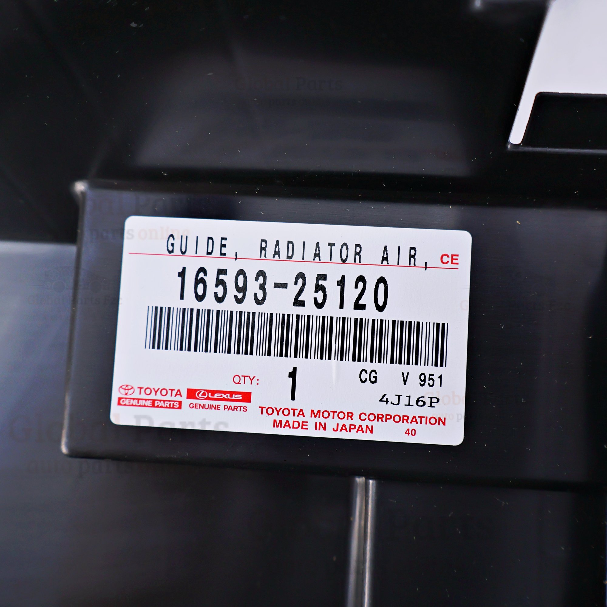 Genuine Toyota OEM Guide Radiator Air - 16593-25120