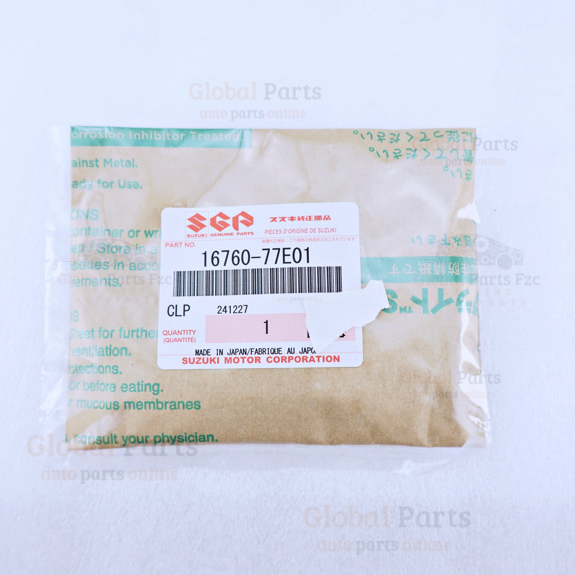 Genuine Suzuki OEM Timing Chain - 16760-77E01