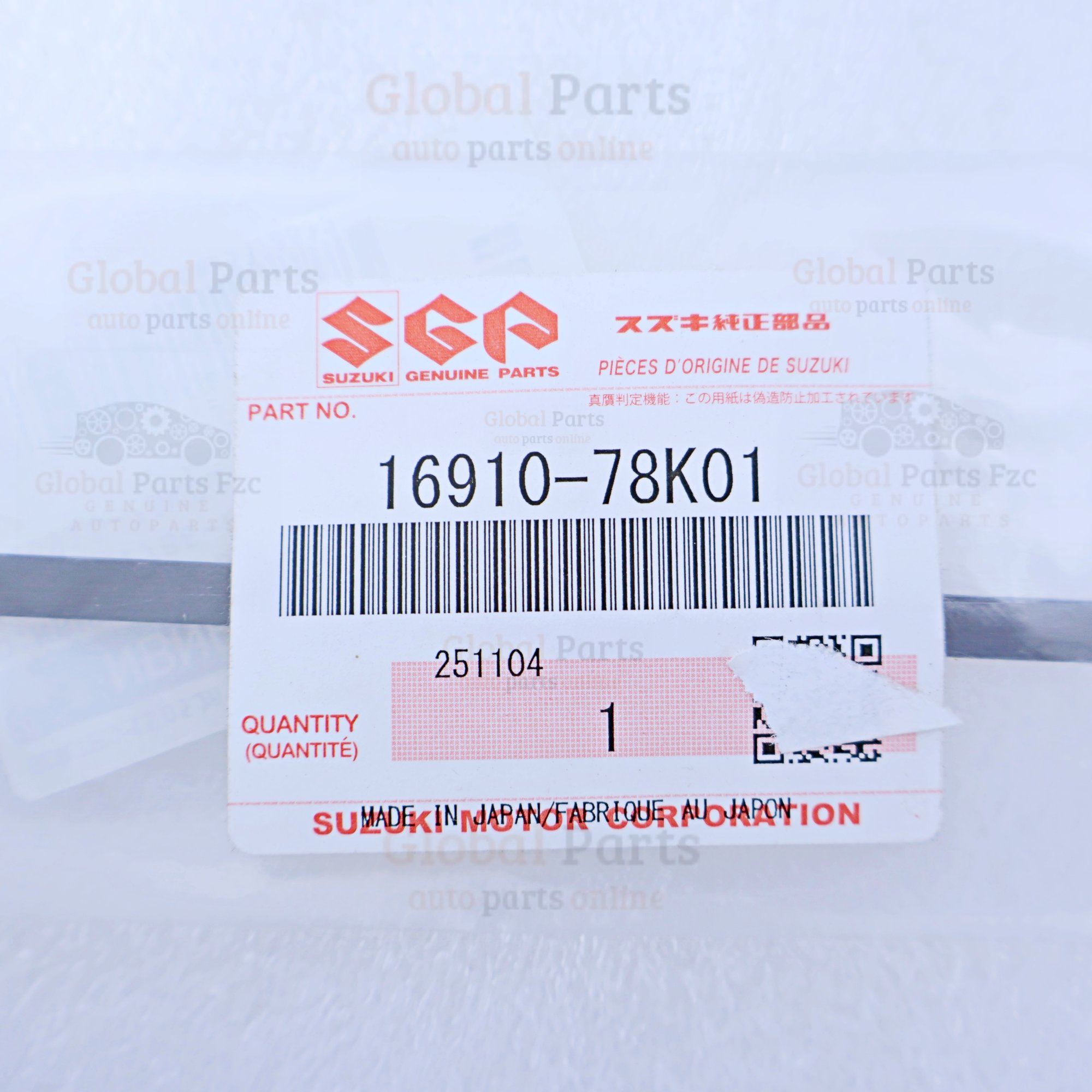 Genuine Suzuki OEM Engine Oil Level Gauge - 16910-78K01