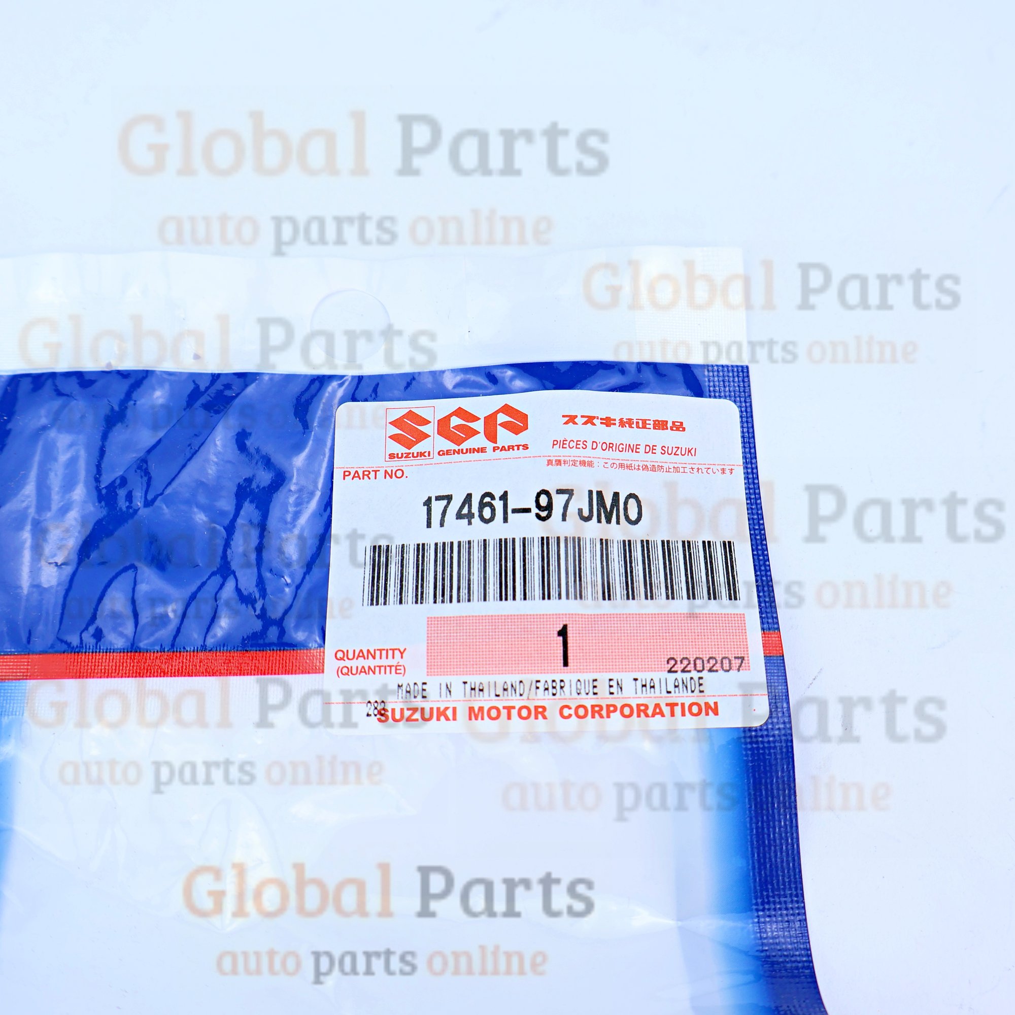 Genuine Suzuki OEM Water Impeller - 17461-97JM0