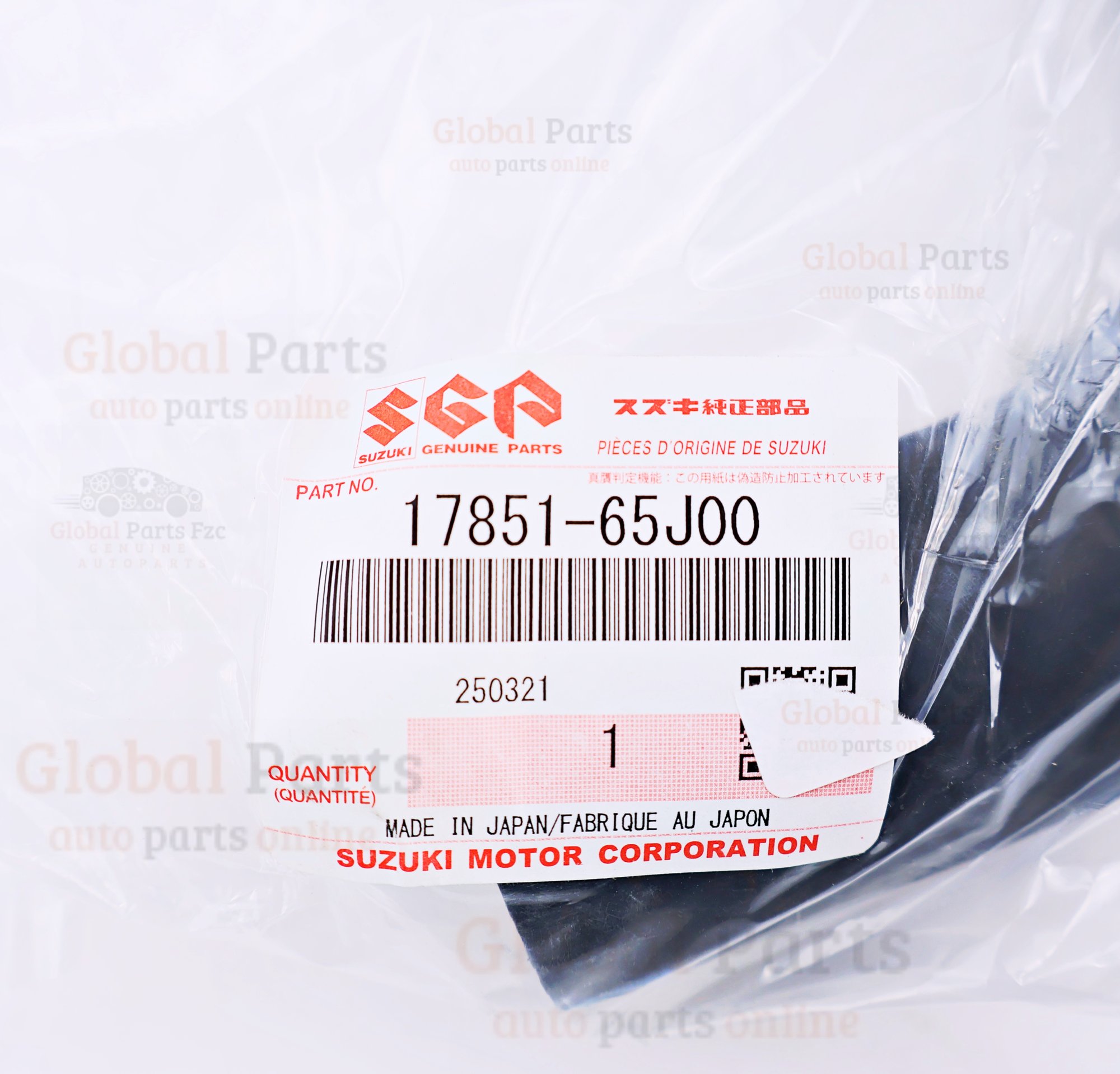Genuine Suzuki OEM Radiator Outlet Hose - 17851-65J00