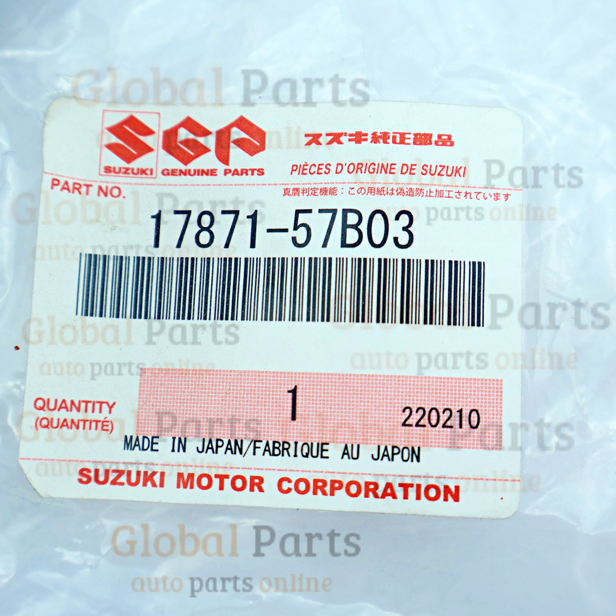 Genuine Suzuki OEM Heater Hose - 17871-57B03