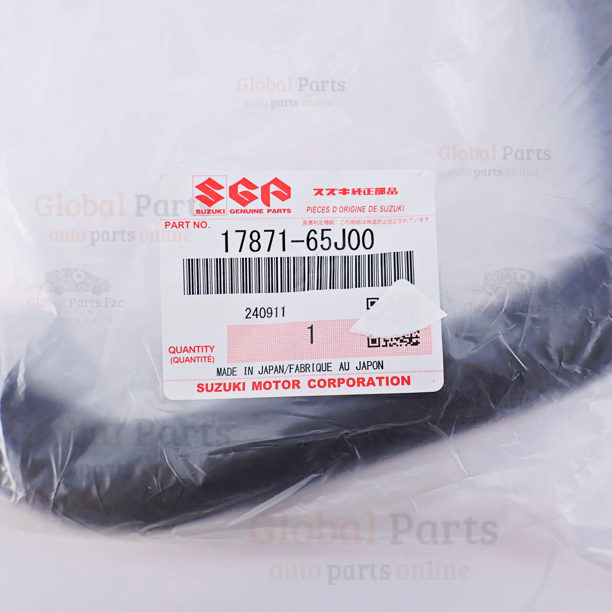 Genuine Suzuki OEM Heater Inlet Hose - 17871-65J00