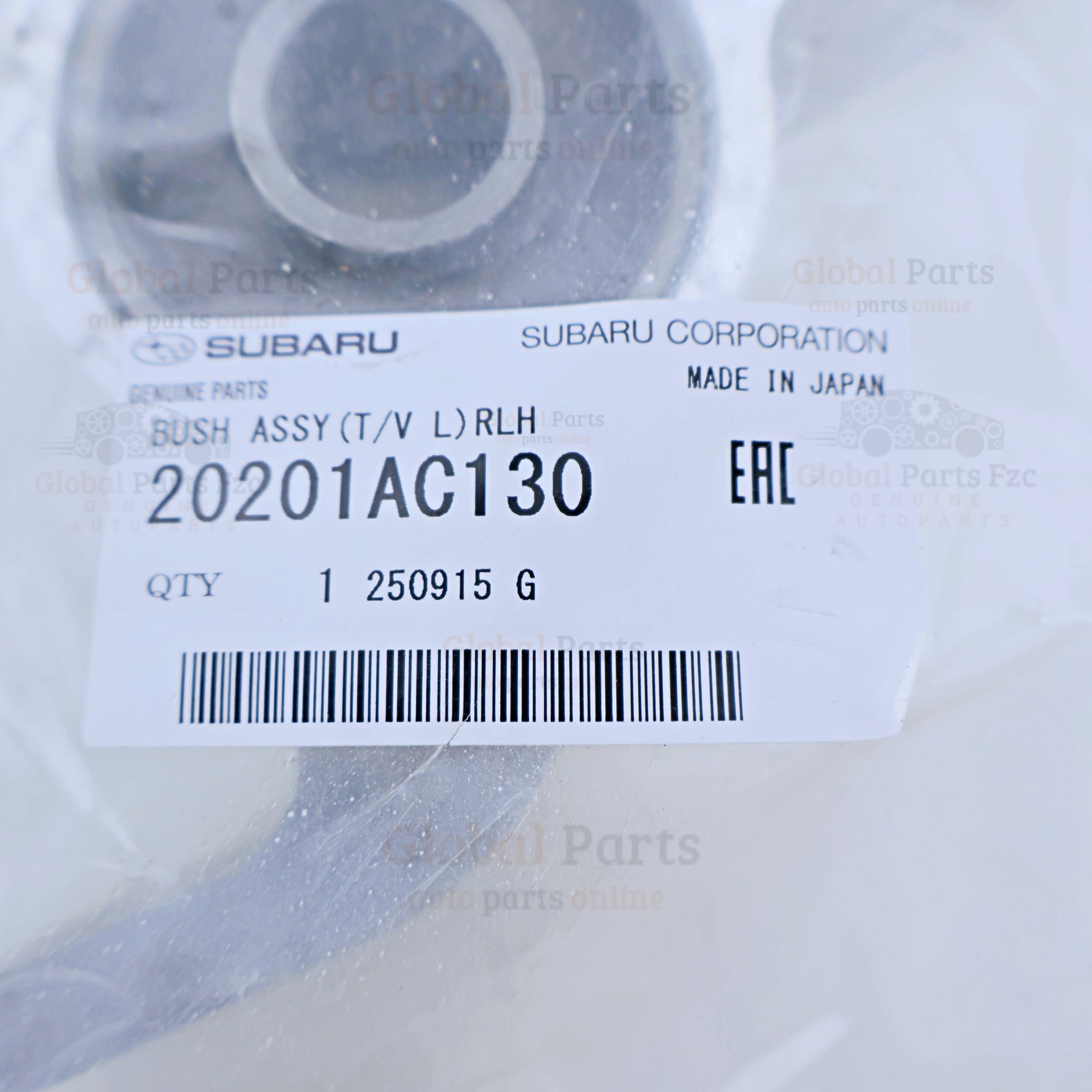 Genuine Subaru OEM Rear Left Transverse Link Bushing - 20201-AC130