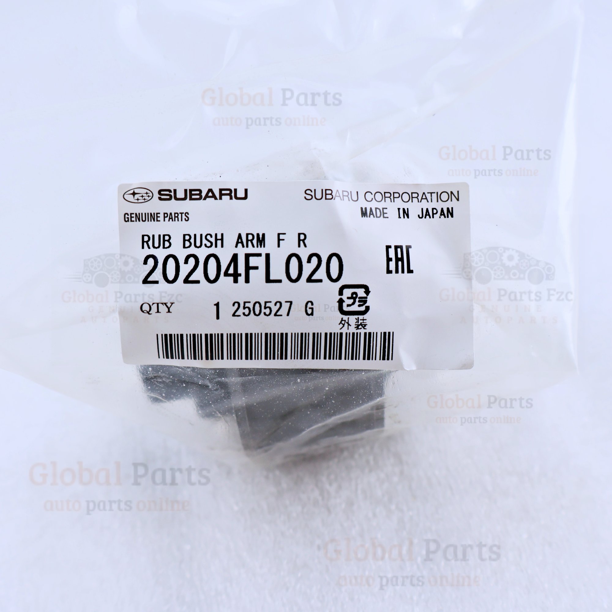 Genuine Subaru OEM Front Arm Right Rubber Bushing - 20204-FL020