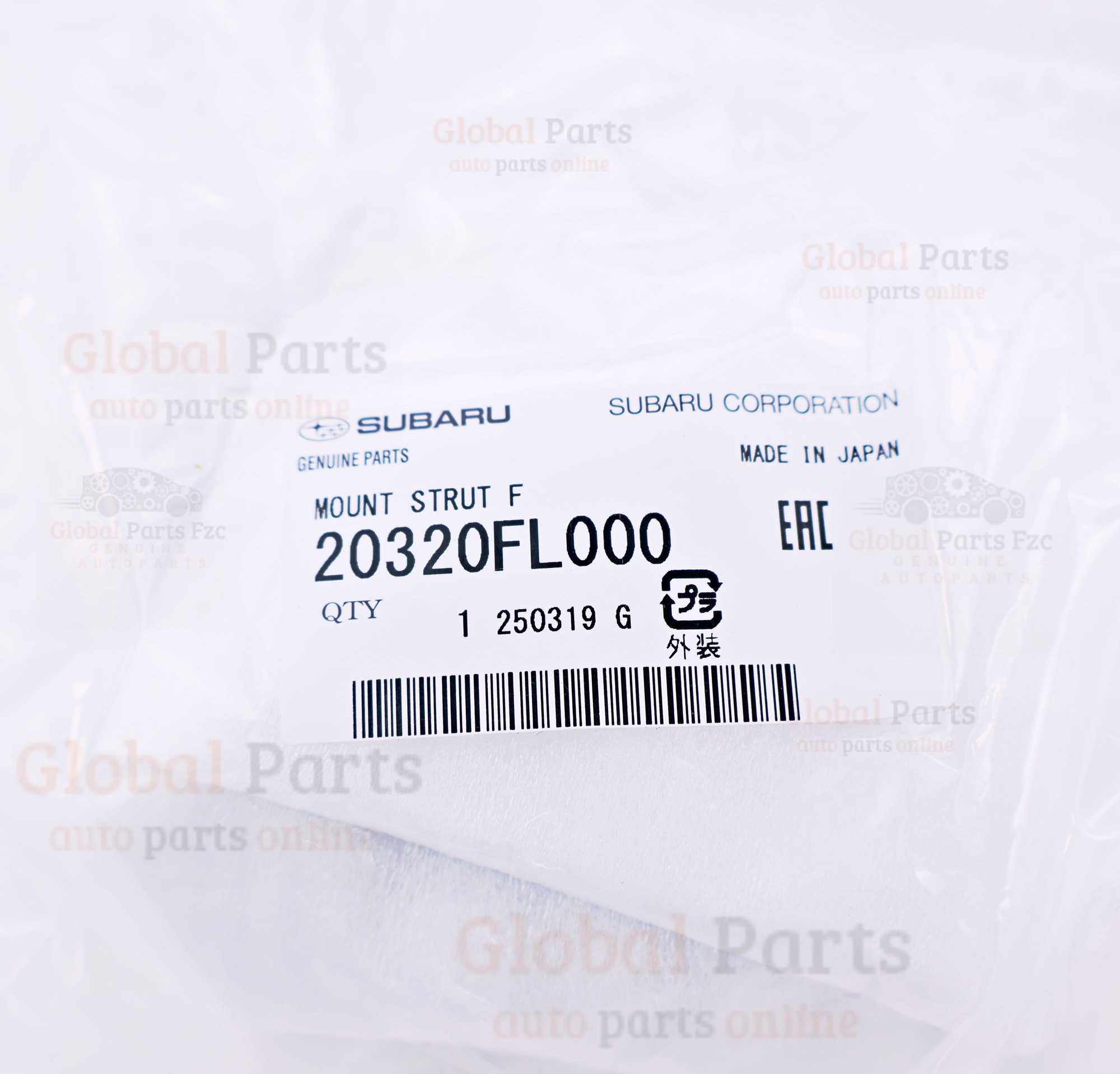 Genuine Subaru OEM Mount Strut Front - 20320-FL000