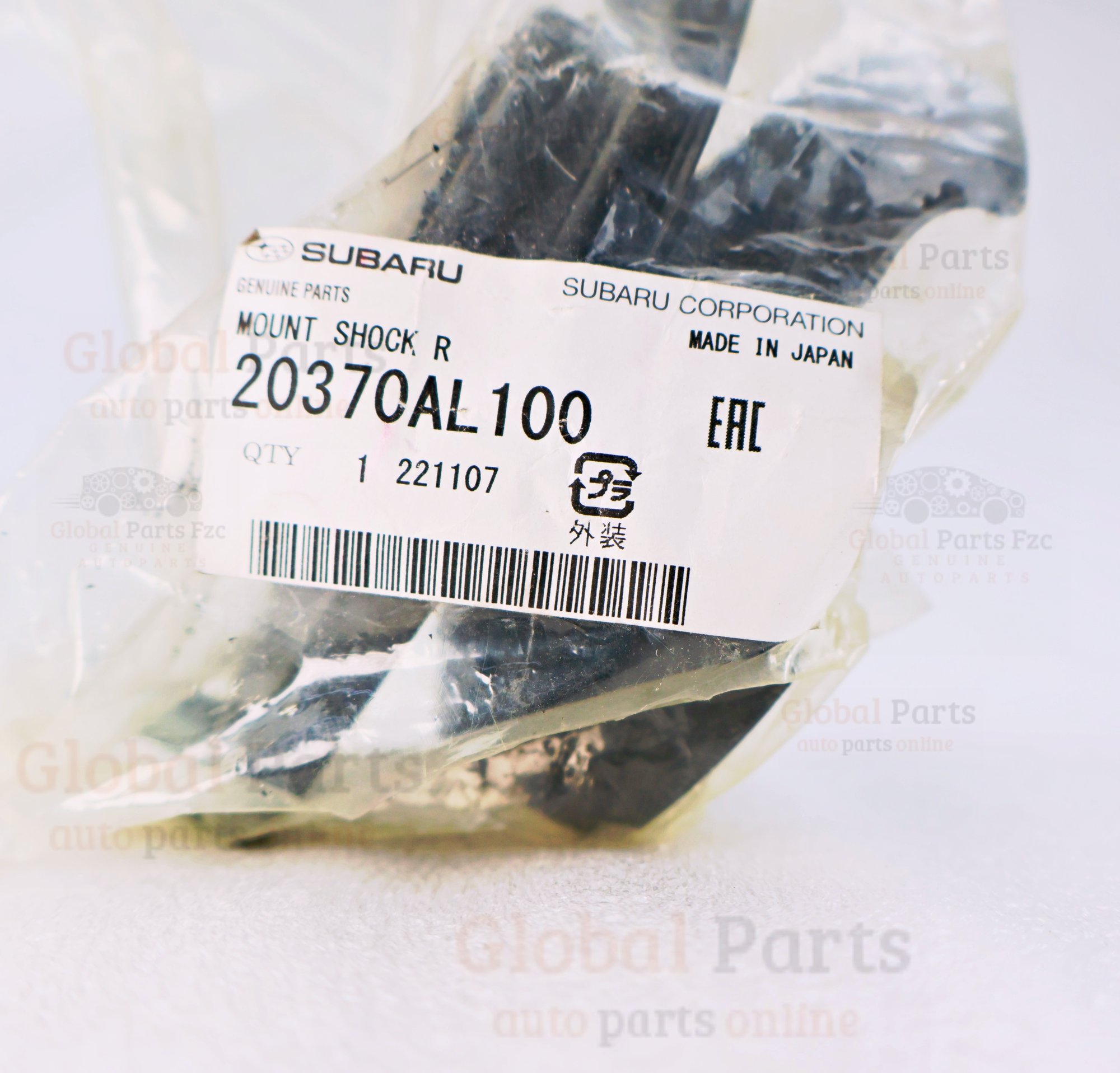 Genuine Subaru OEM Right Shock Absorber - 20370-AL100