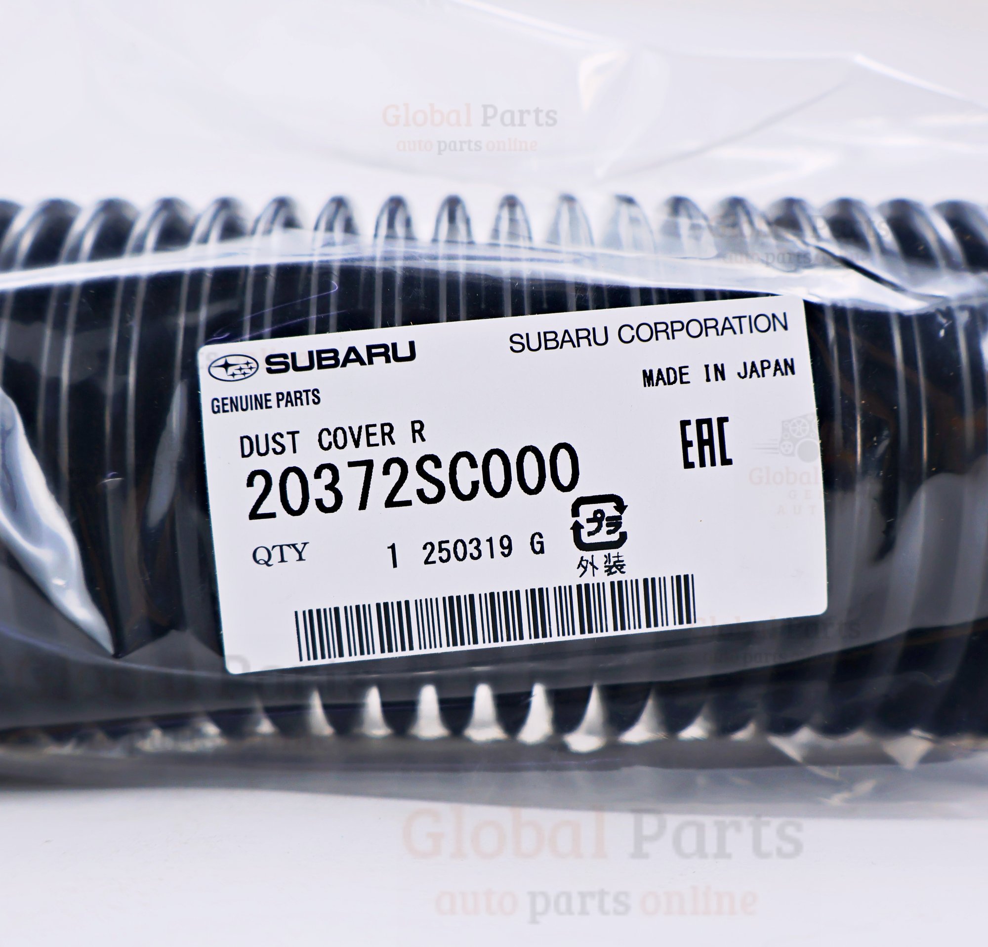 Genuine Subaru OEM Rear Shock Absorber Dust Cover - 20372-SC000