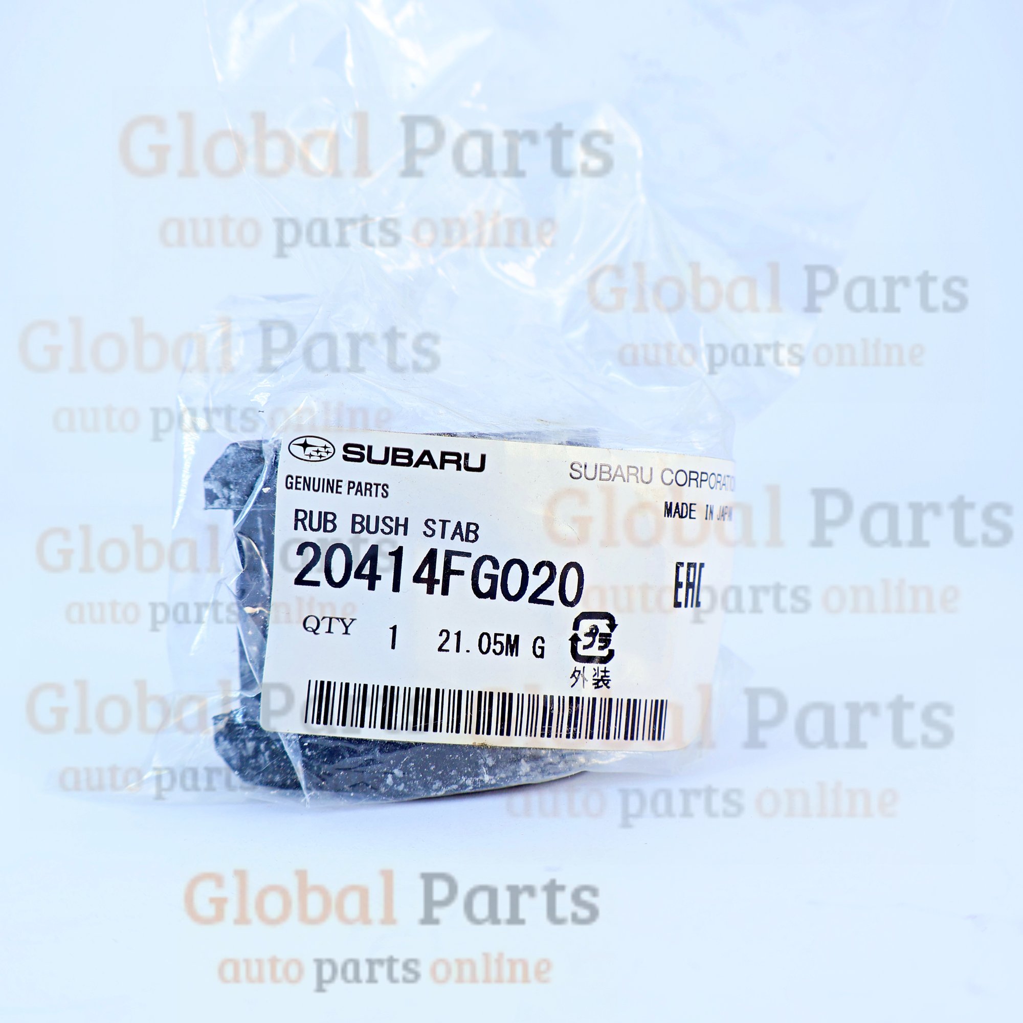 Genuine Subaru OEM Stabilizer Bar Bushing - 20414FG020