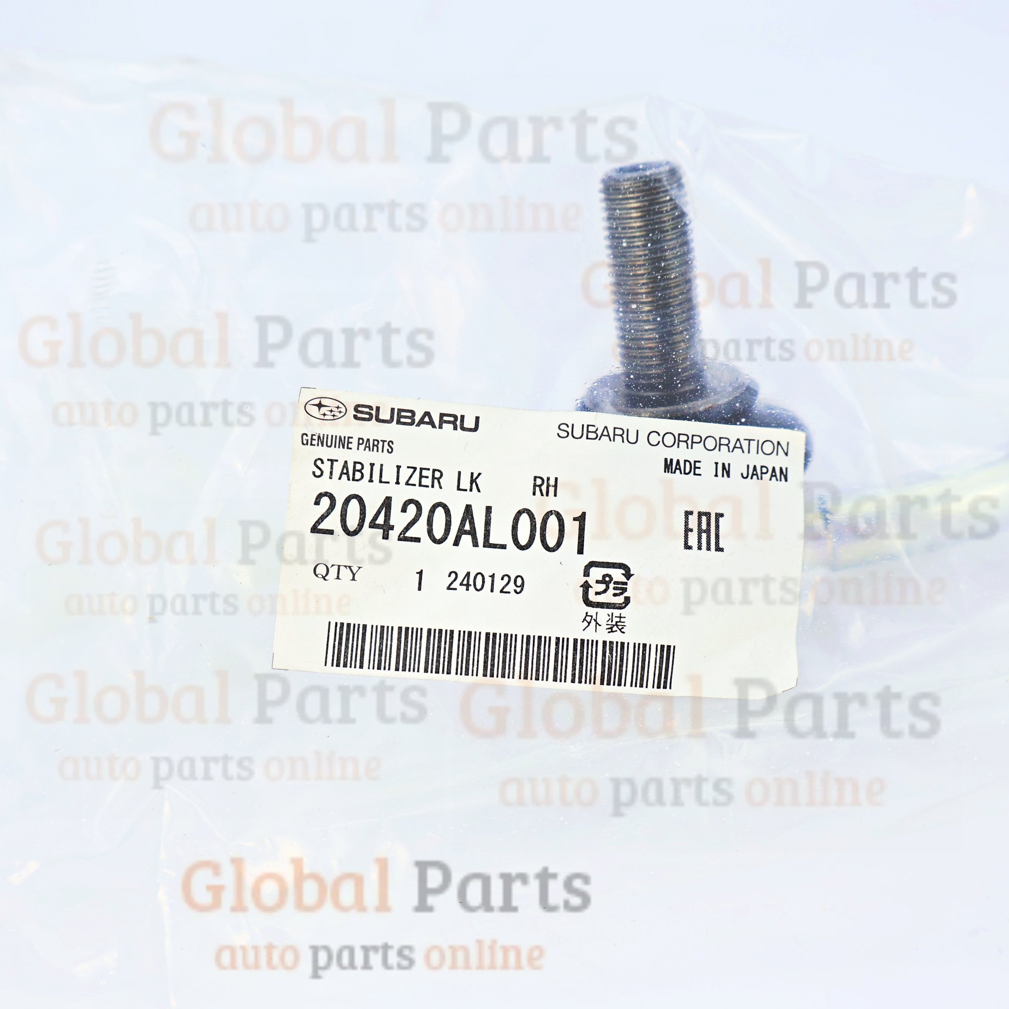 Genuine Subaru OEM Stabilizer Lk Right - 20420-AL001
