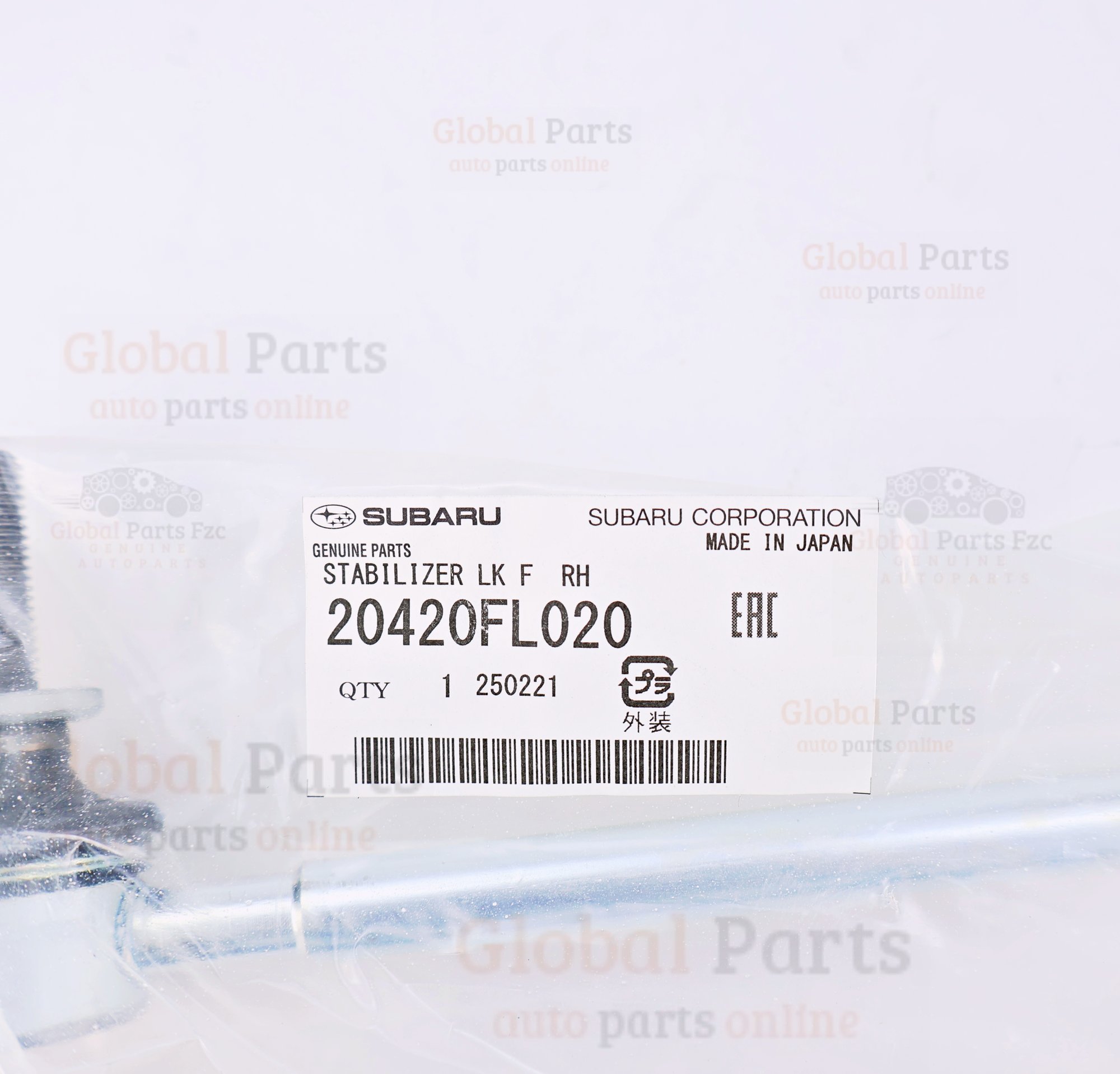 Genuine Subaru OEM Front Stabilizer Link - 20420-FL020