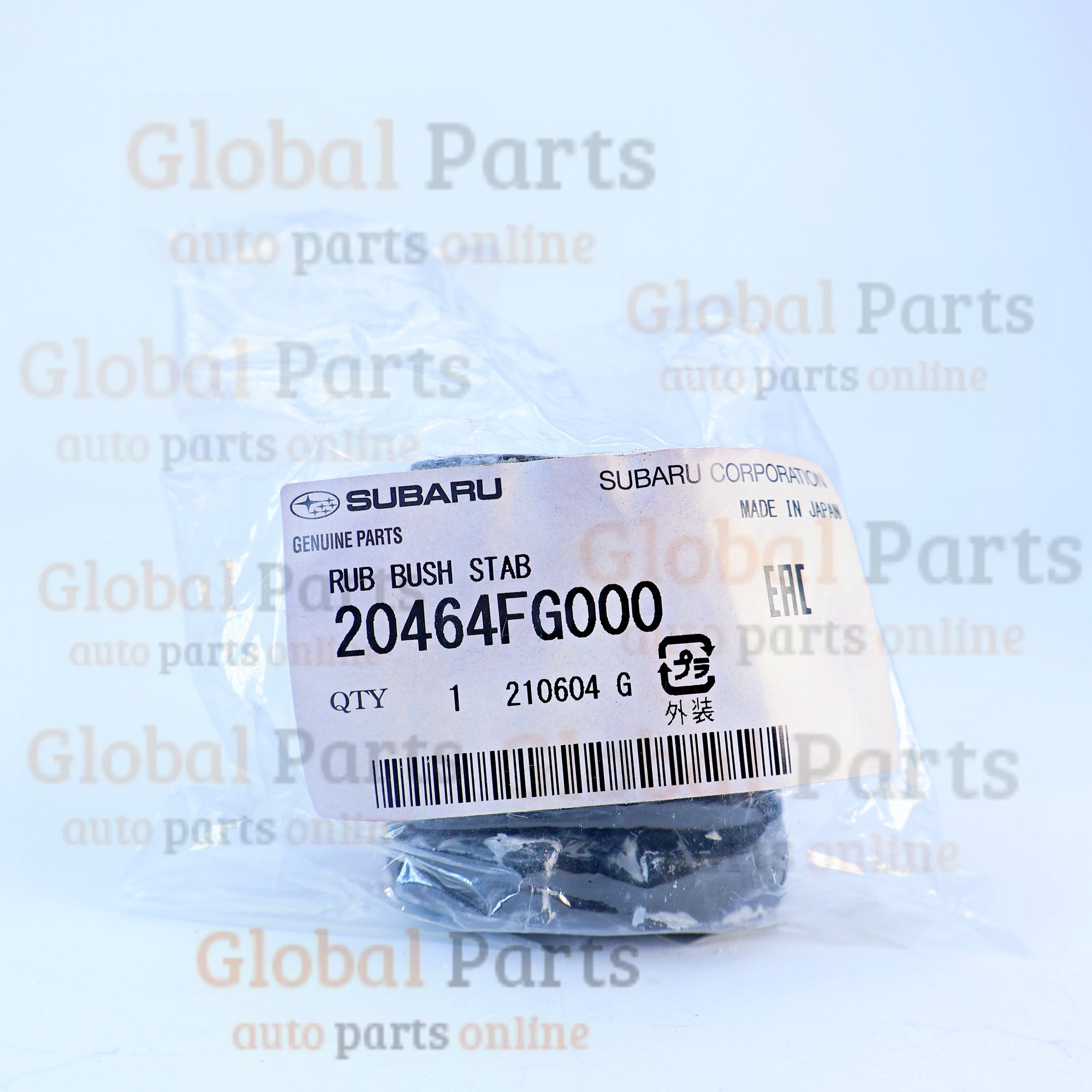 Genuine Subaru OEM Stabilizer Bar Bushing - 20464FG000