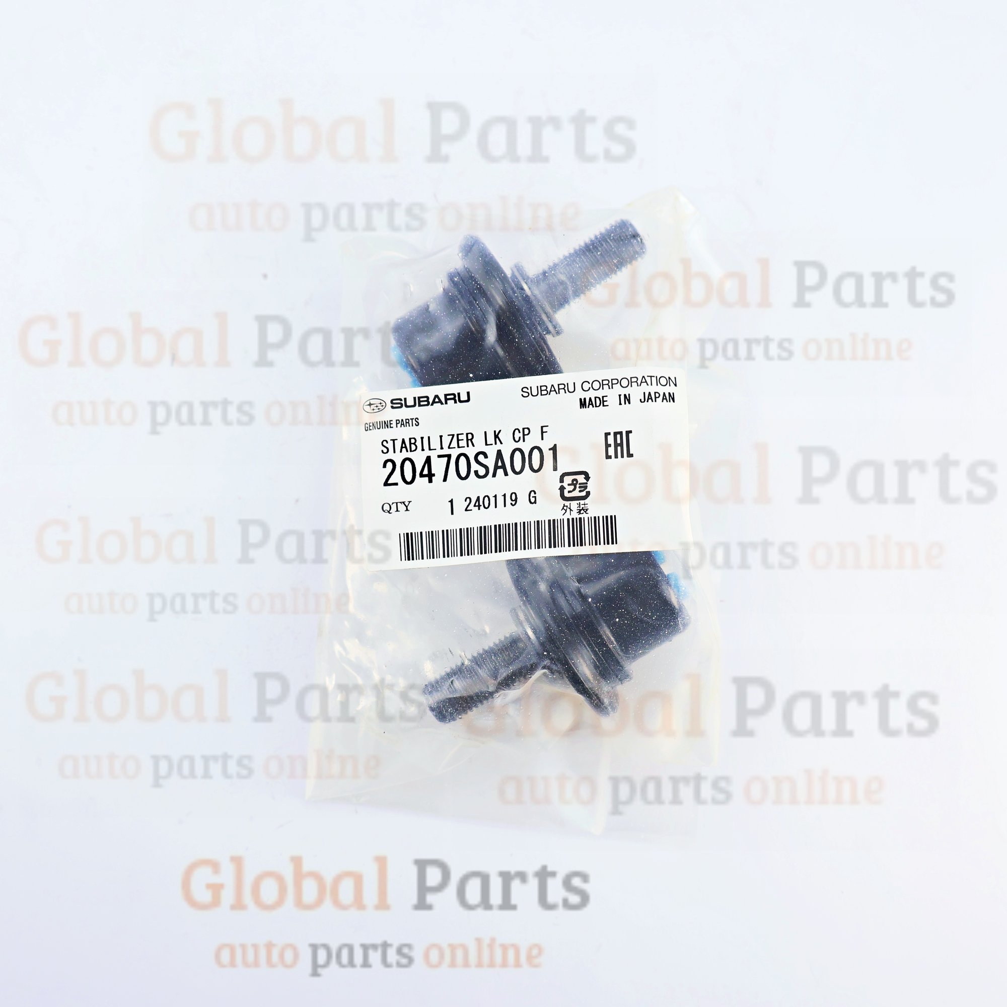 Genuine Subaru OEM Stabilizer Lk Cp F - 20470-SA001